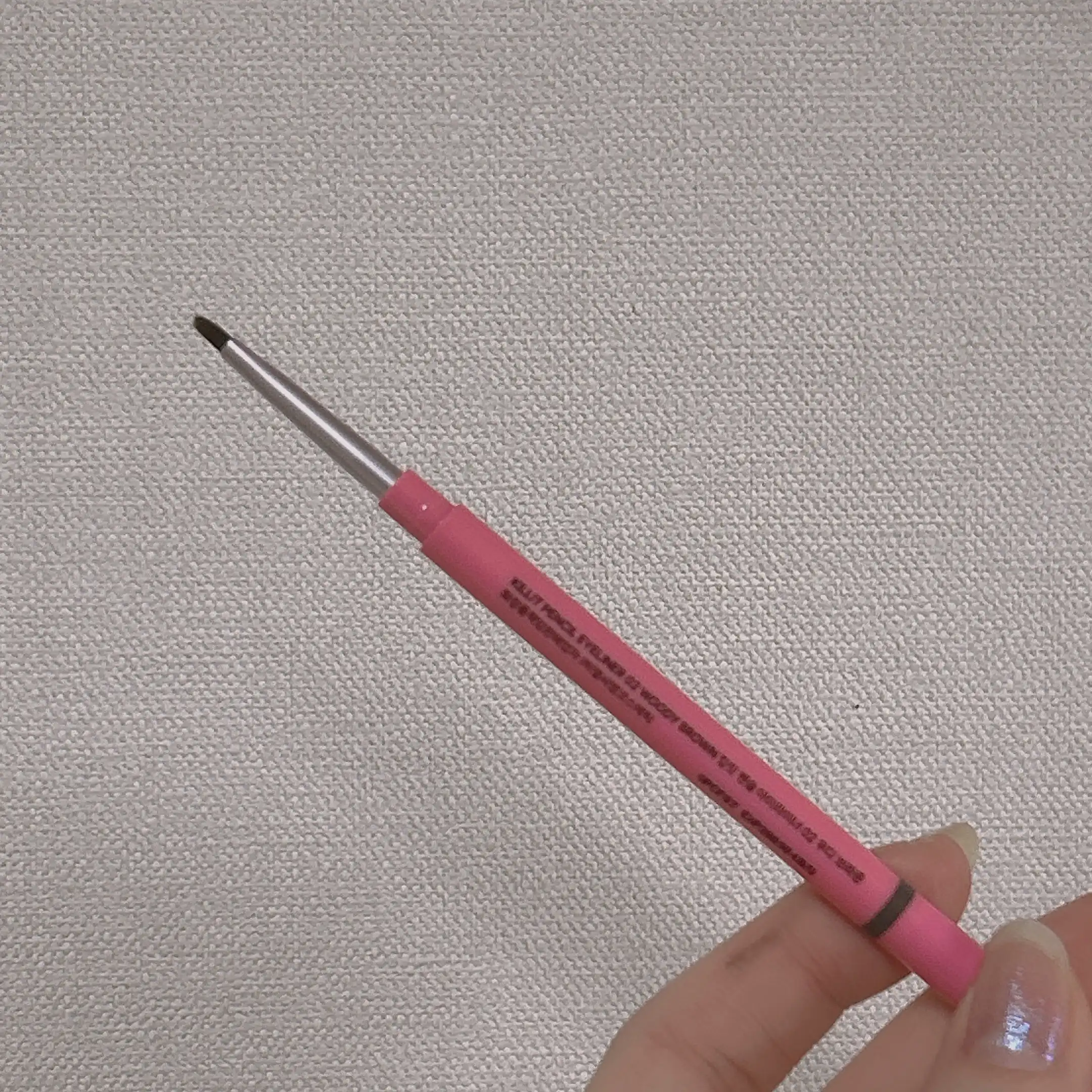 언니의파우치 리뷰 이미지 3 - [펜슬 아이라이너]