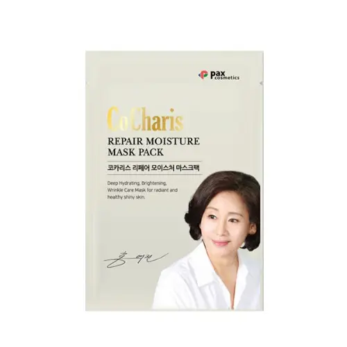 리페어 모이스처 마스크 팩