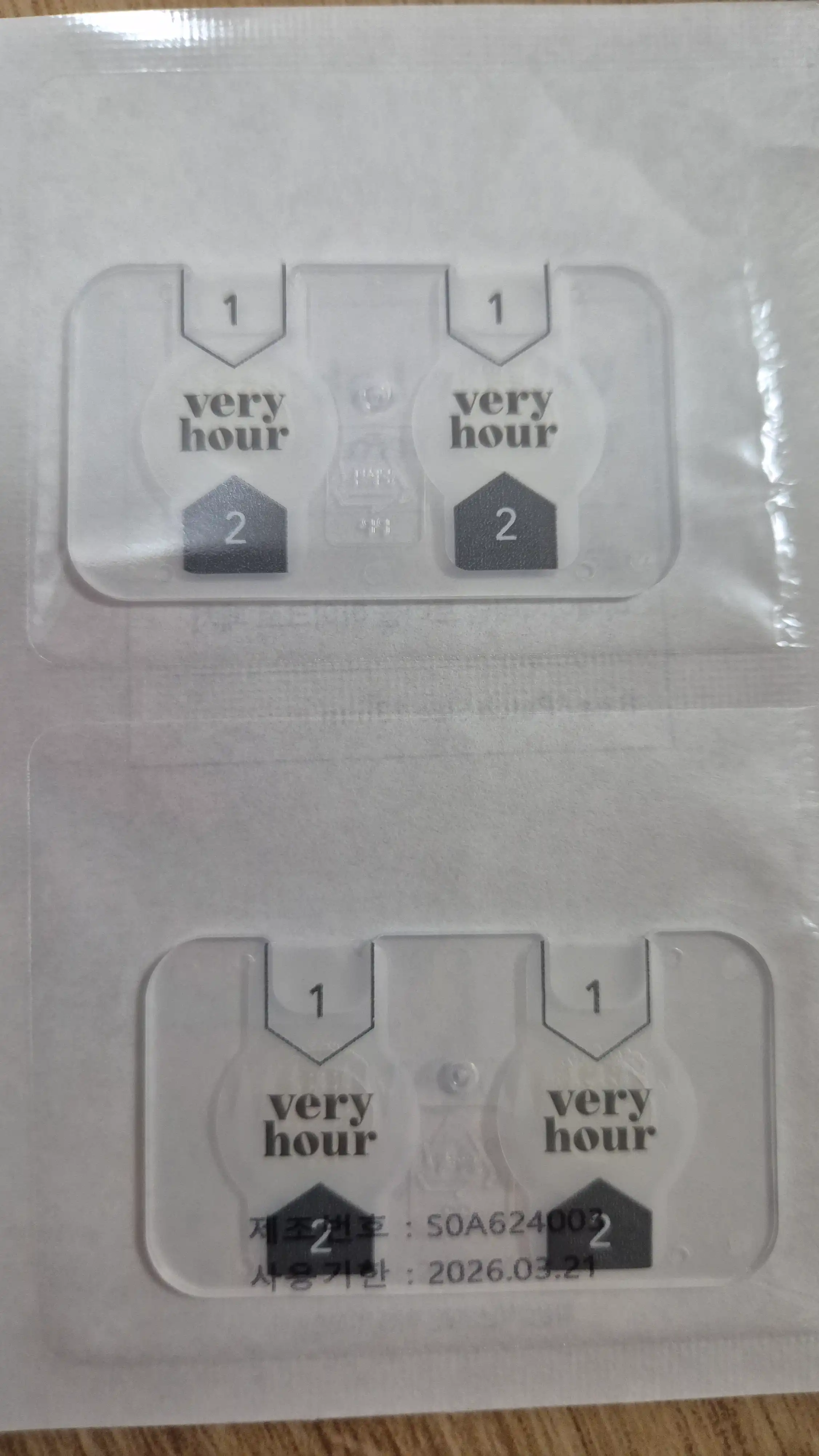 언니의파우치 리뷰 이미지 4 - [비에이치더랩 트러블 마이크로 패치]