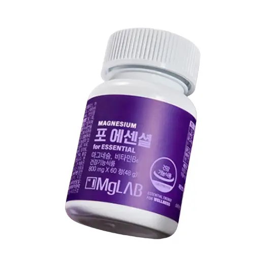 마그랩 포 에센셜