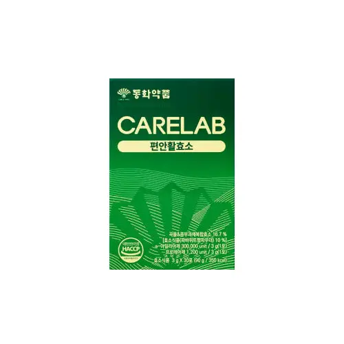 케어랩 편안활효소