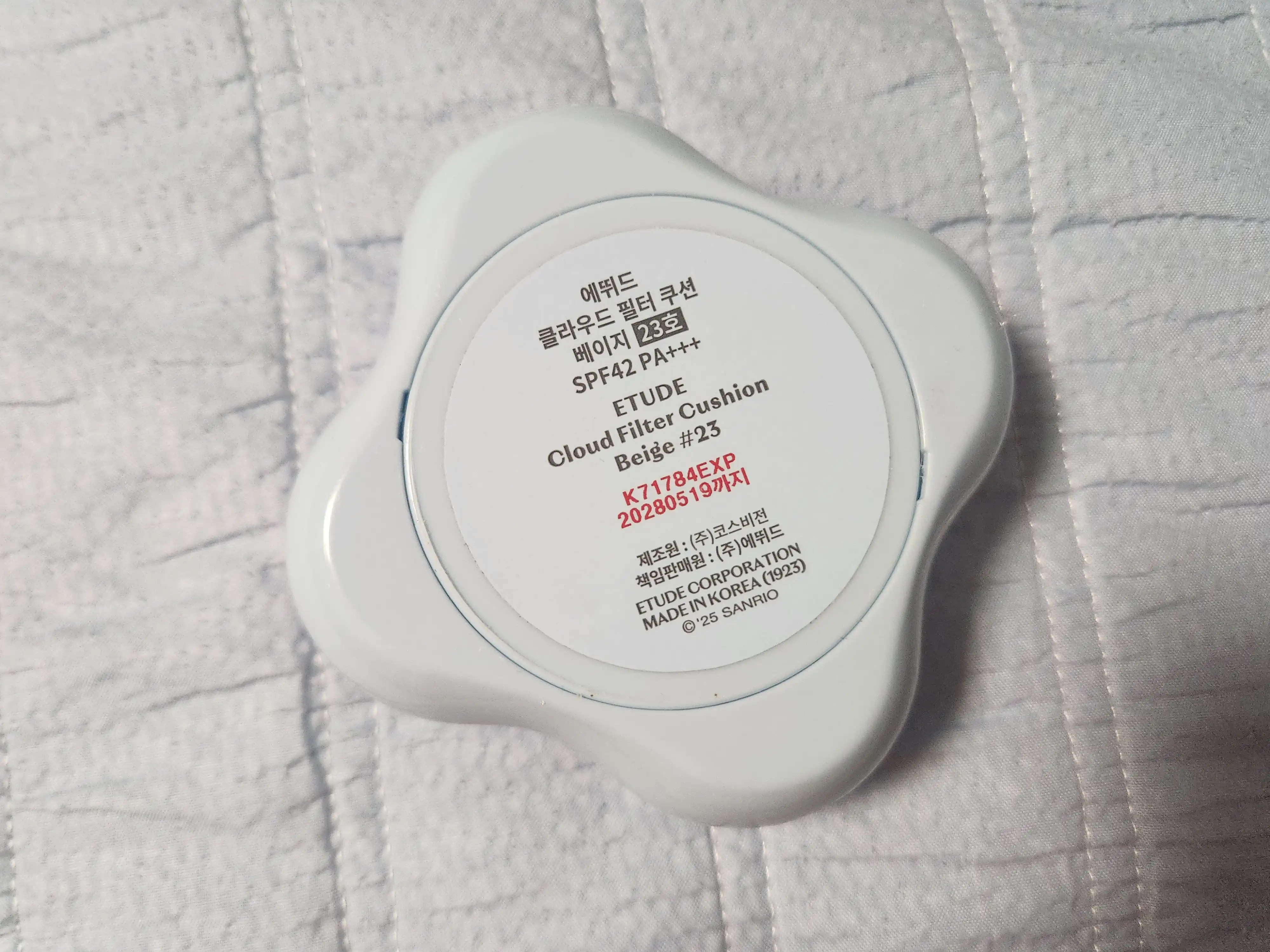 언니의파우치 리뷰 이미지 2 - [(태닝 산리오캐릭터즈 에디션) 클라우드 필터 쿠션]