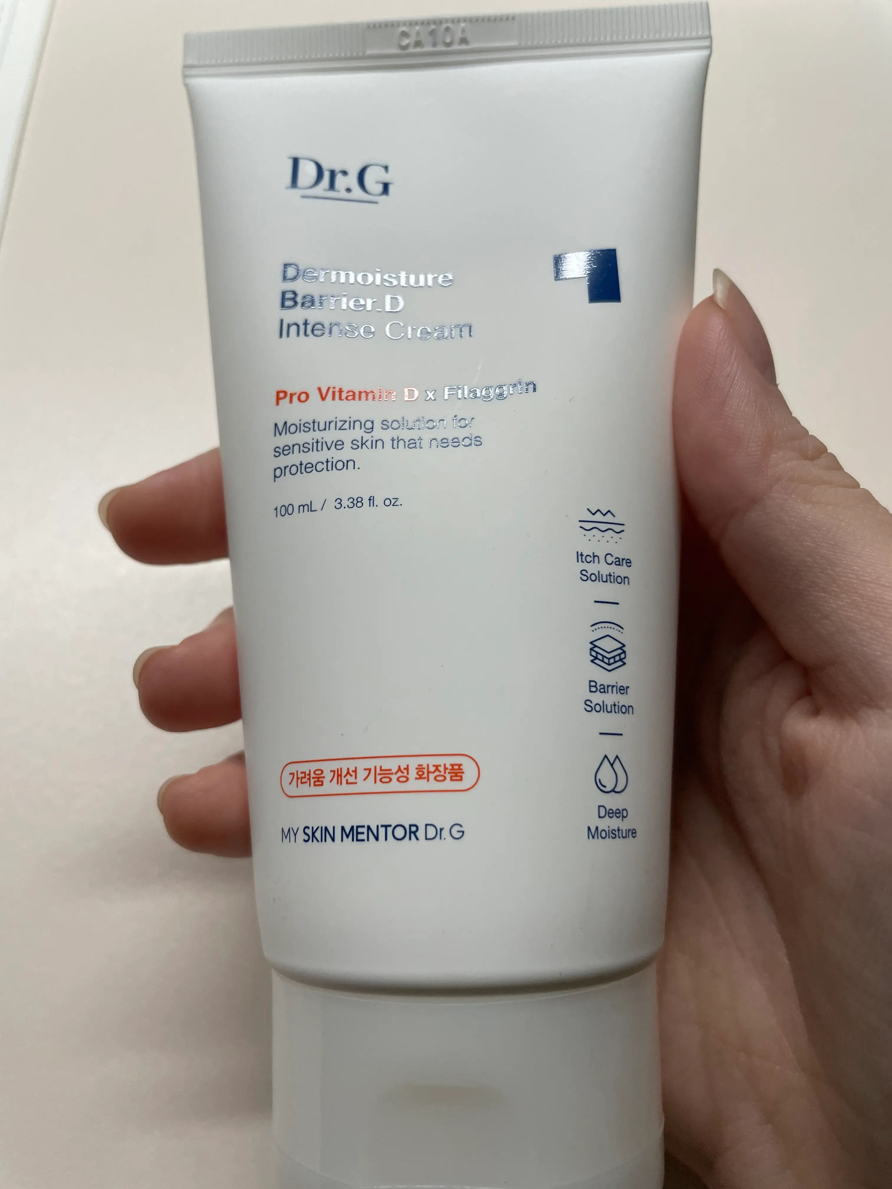 선택된 언니의파우치 리뷰 이미지 - [더 모이스처 배리어 D 인텐스 크림]