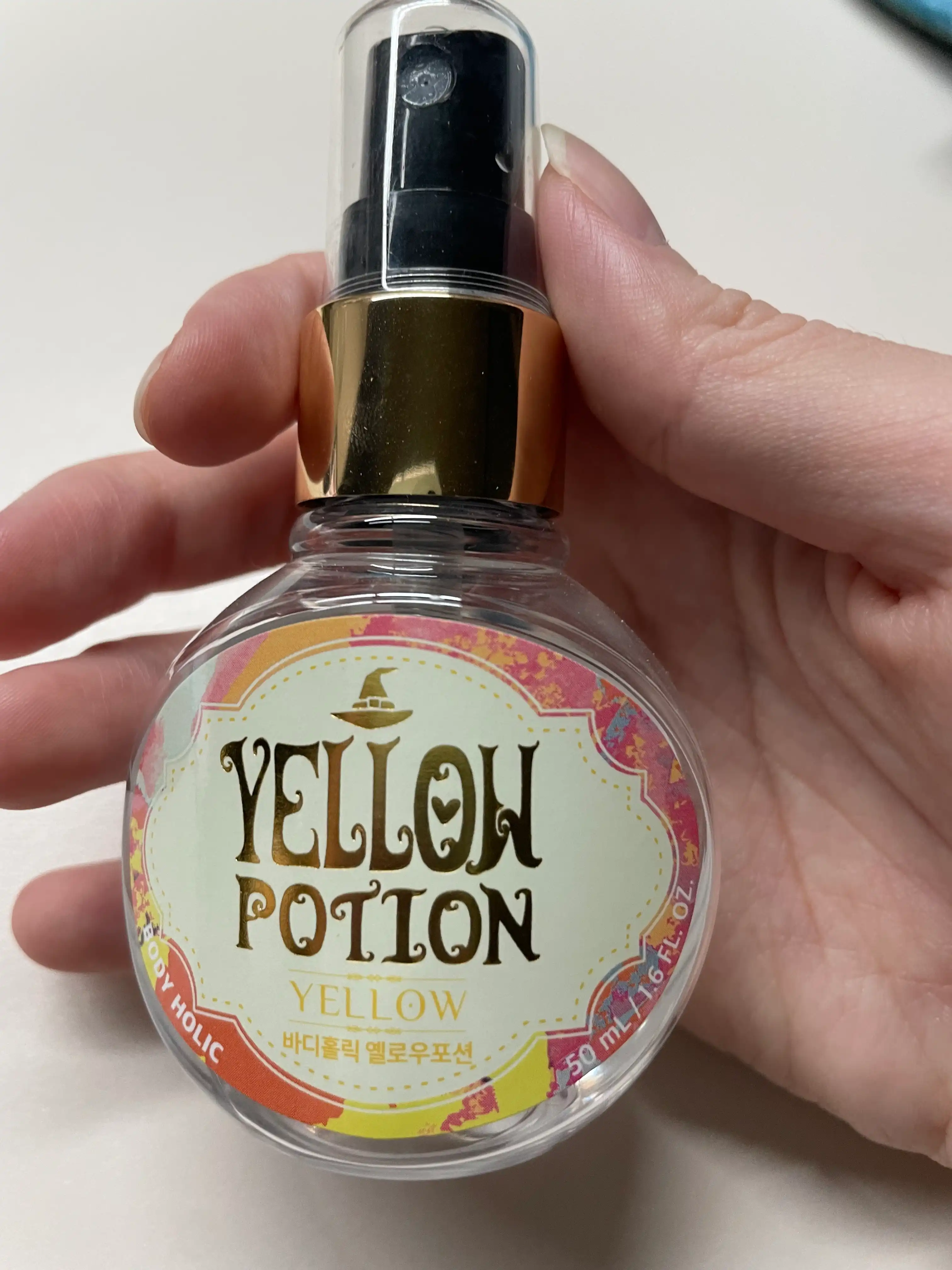 언니의파우치 리뷰 이미지 - [옐로우포션]