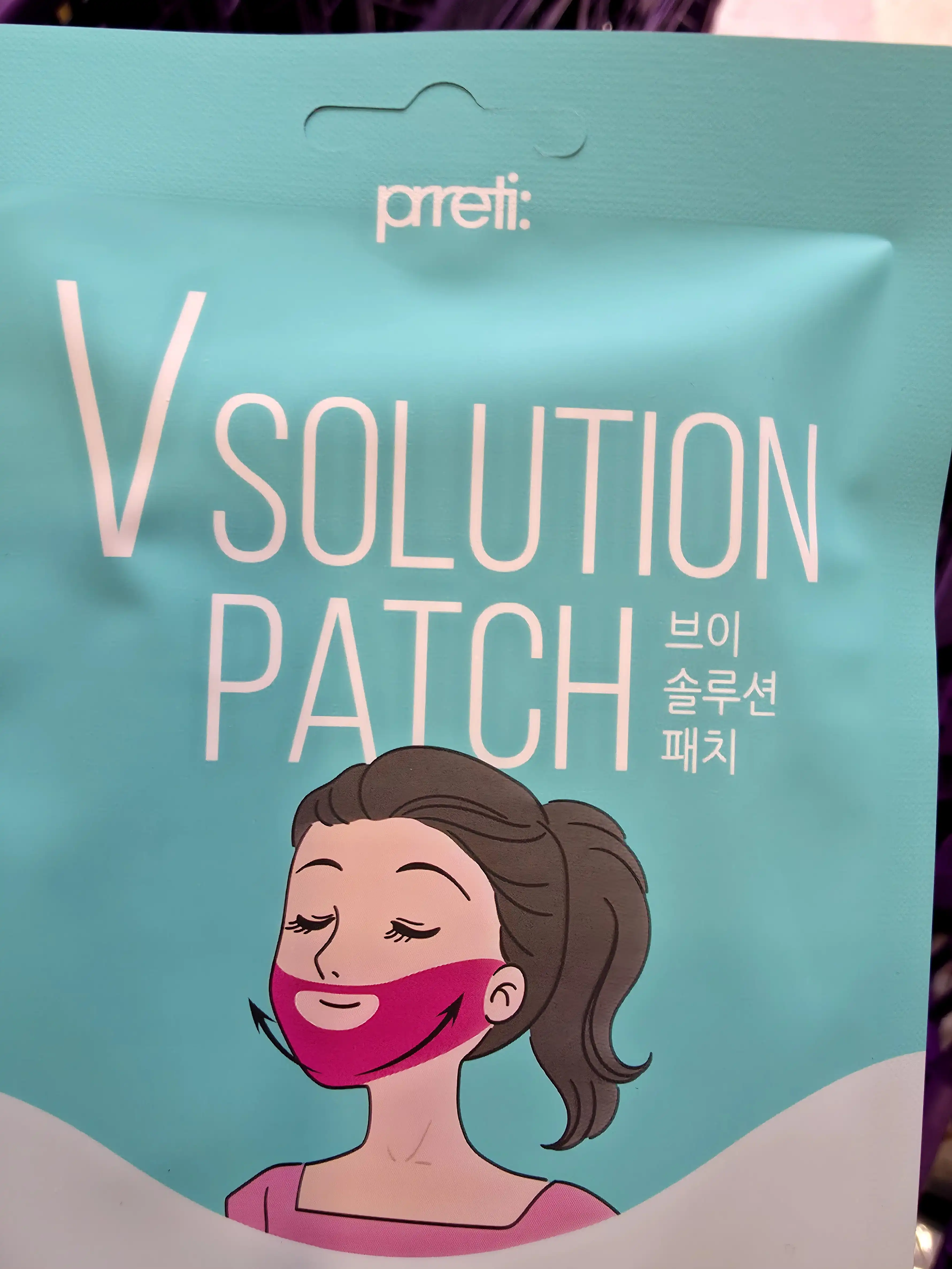 언니의파우치 리뷰 이미지 - [V라인 솔루션 리프팅 패치]