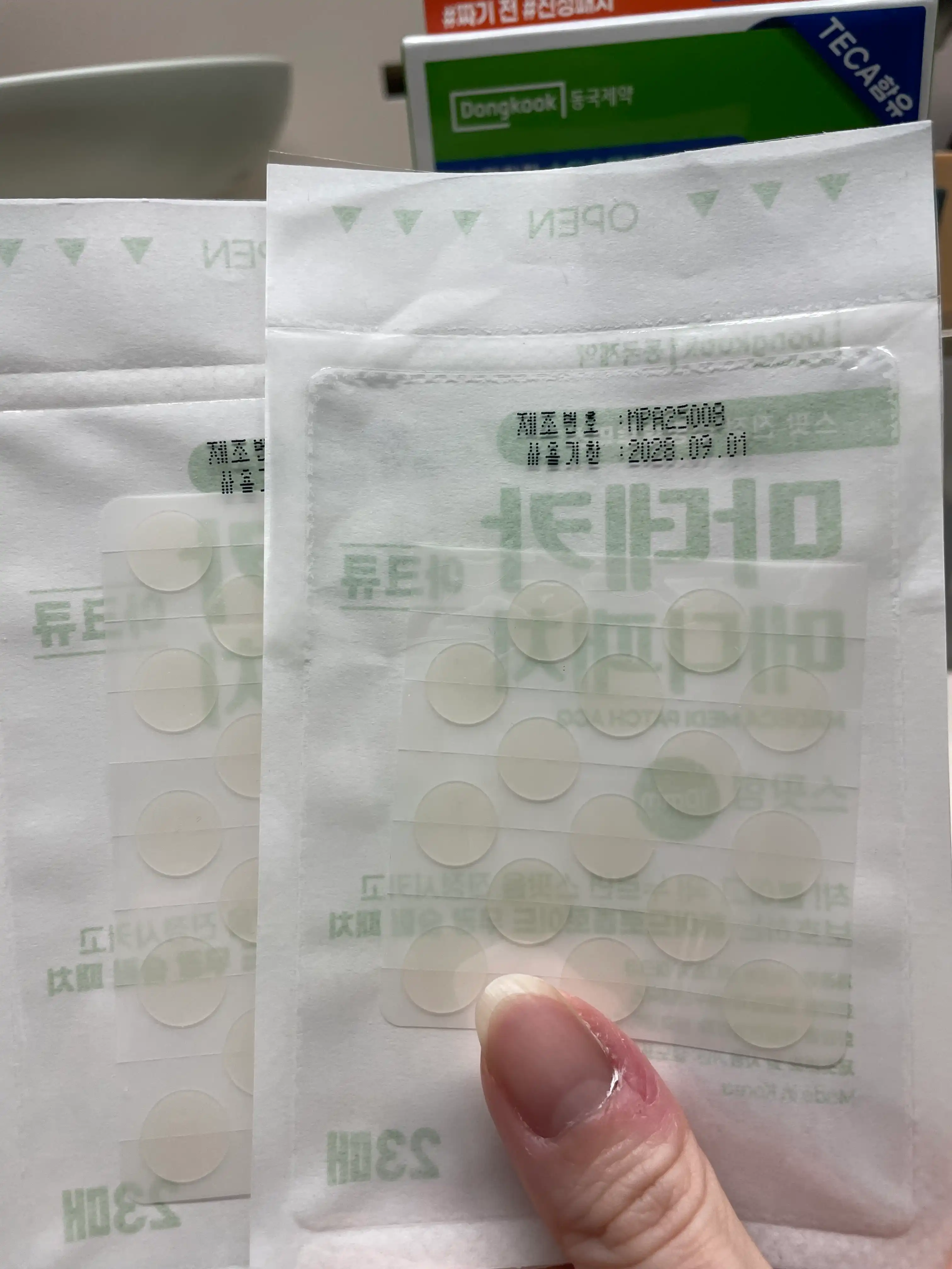 언니의파우치 리뷰 이미지 2 - [마데카 메디 패치 아크큐]