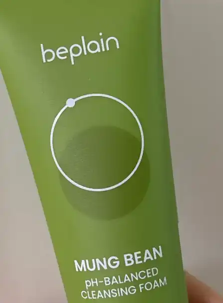 언니의파우치 리뷰 이미지 - [녹두 약산성 클렌징폼]