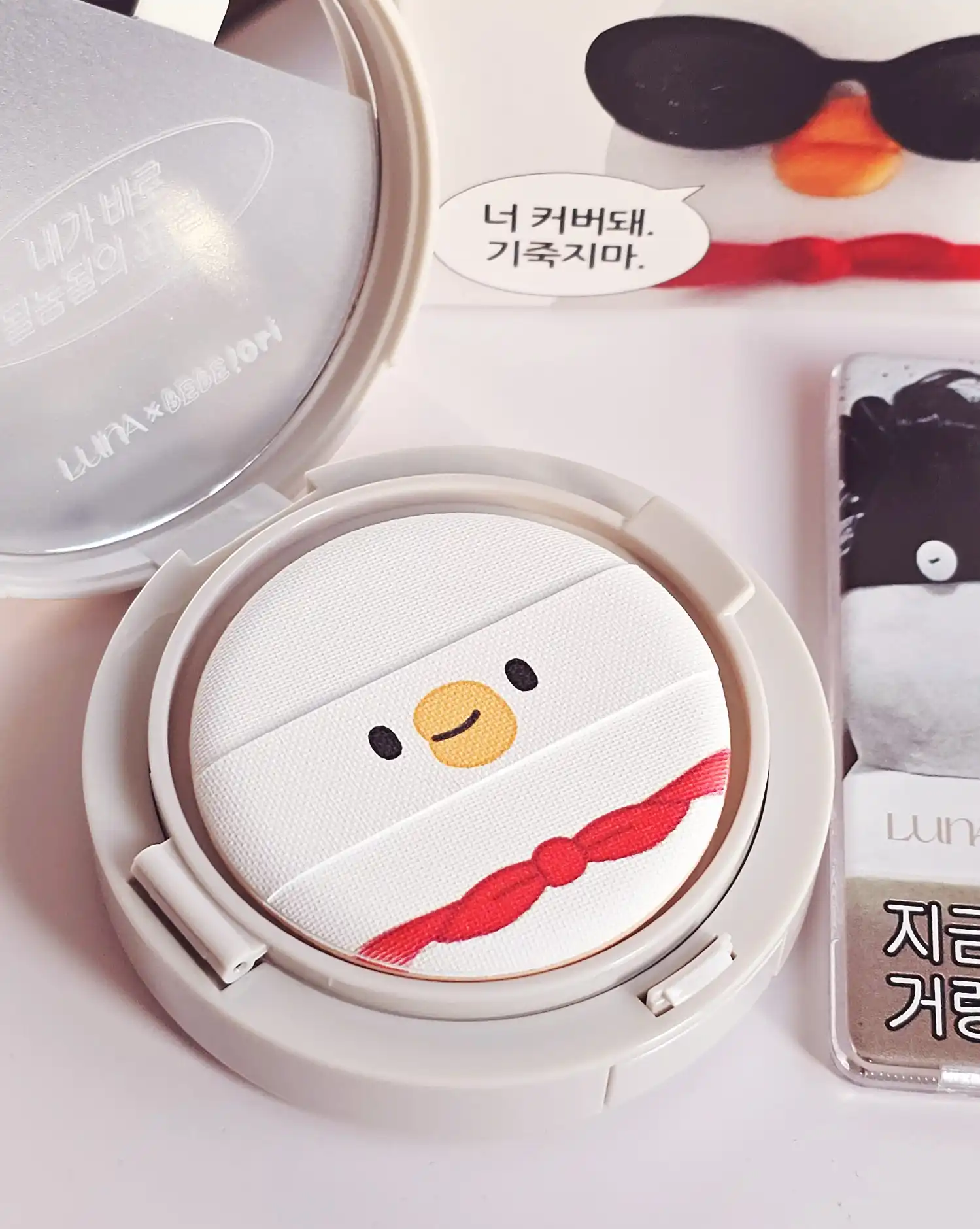 언니의파우치 리뷰 이미지 2 - [(루나X베베더오리) 하이퍼 핏 필터 쿠션]