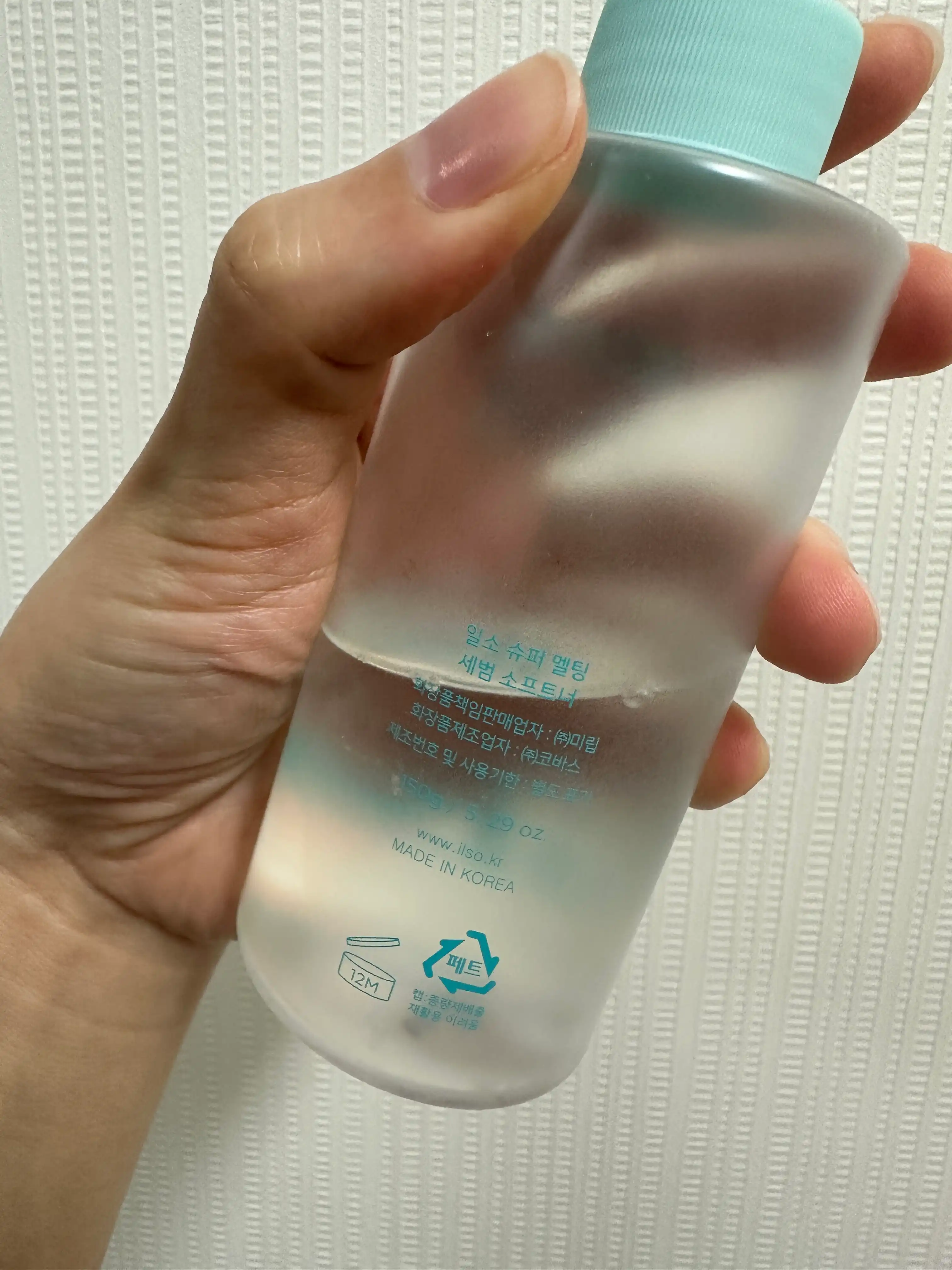 언니의파우치 리뷰 이미지 2 - [슈퍼 멜팅 세범 소프트너]