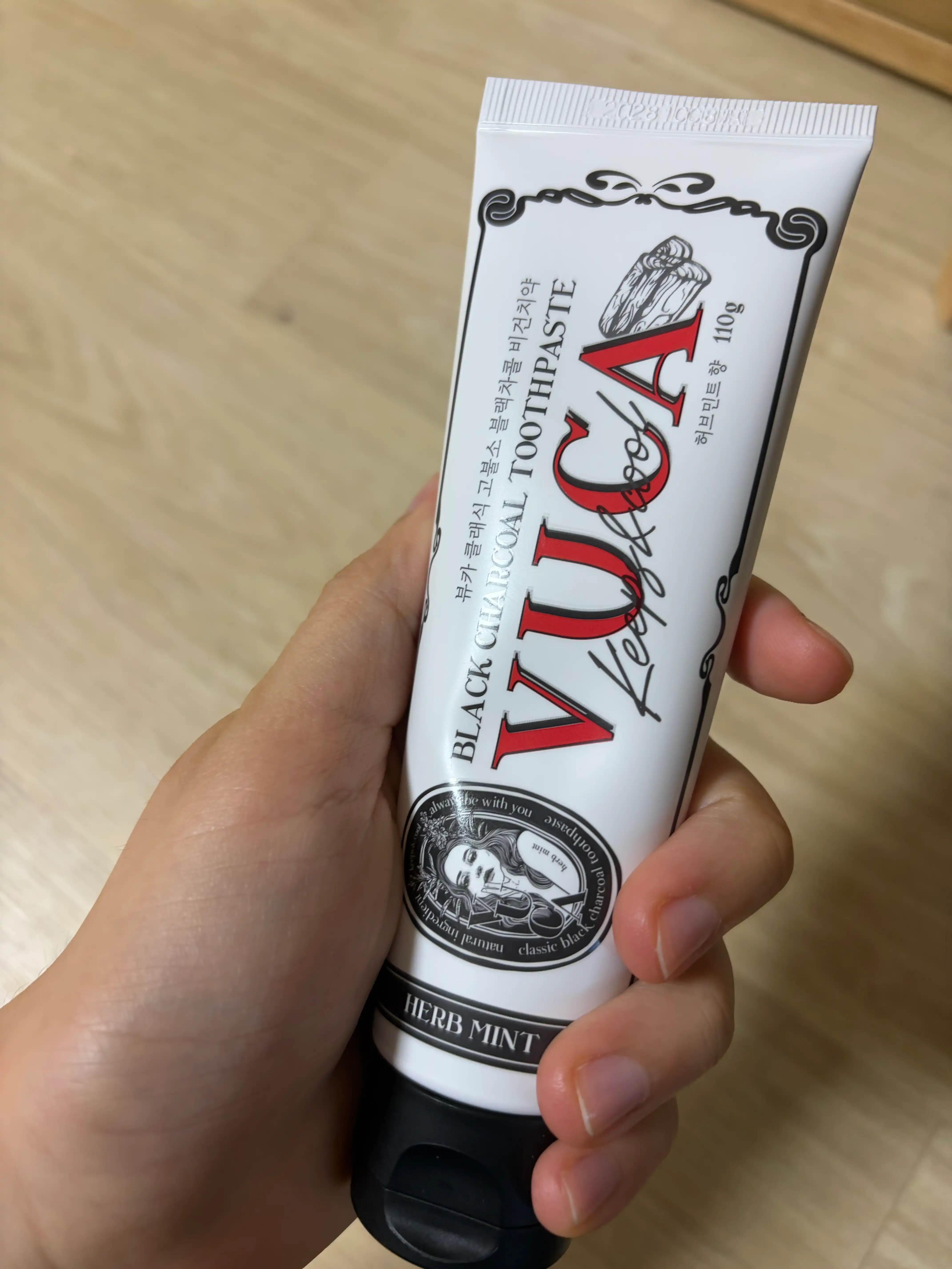 언니의파우치 리뷰 이미지 - [클래식 고불소 구취케어 치약 [허브민트향]]