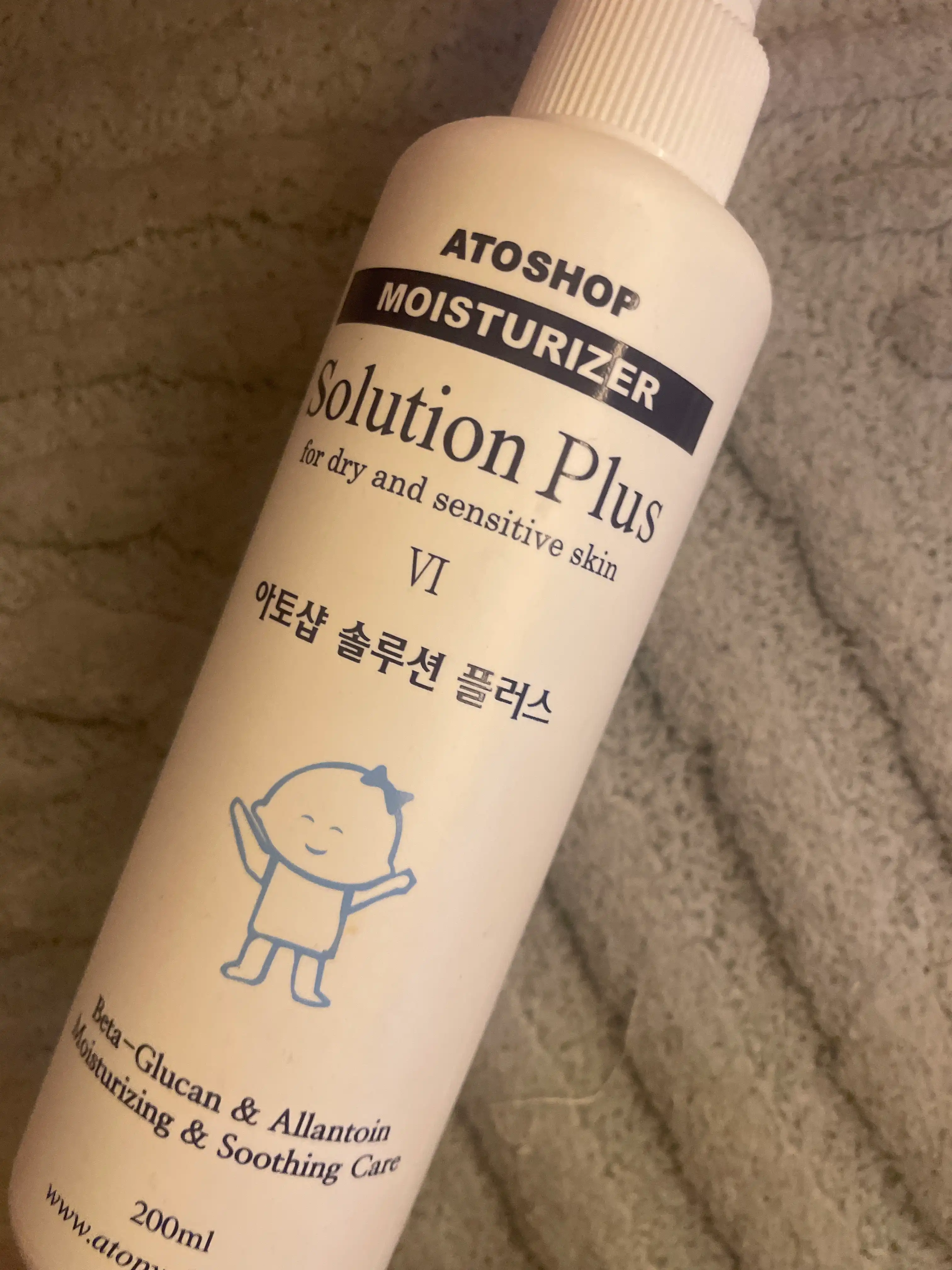 언니의파우치 리뷰 이미지 - [솔루션]