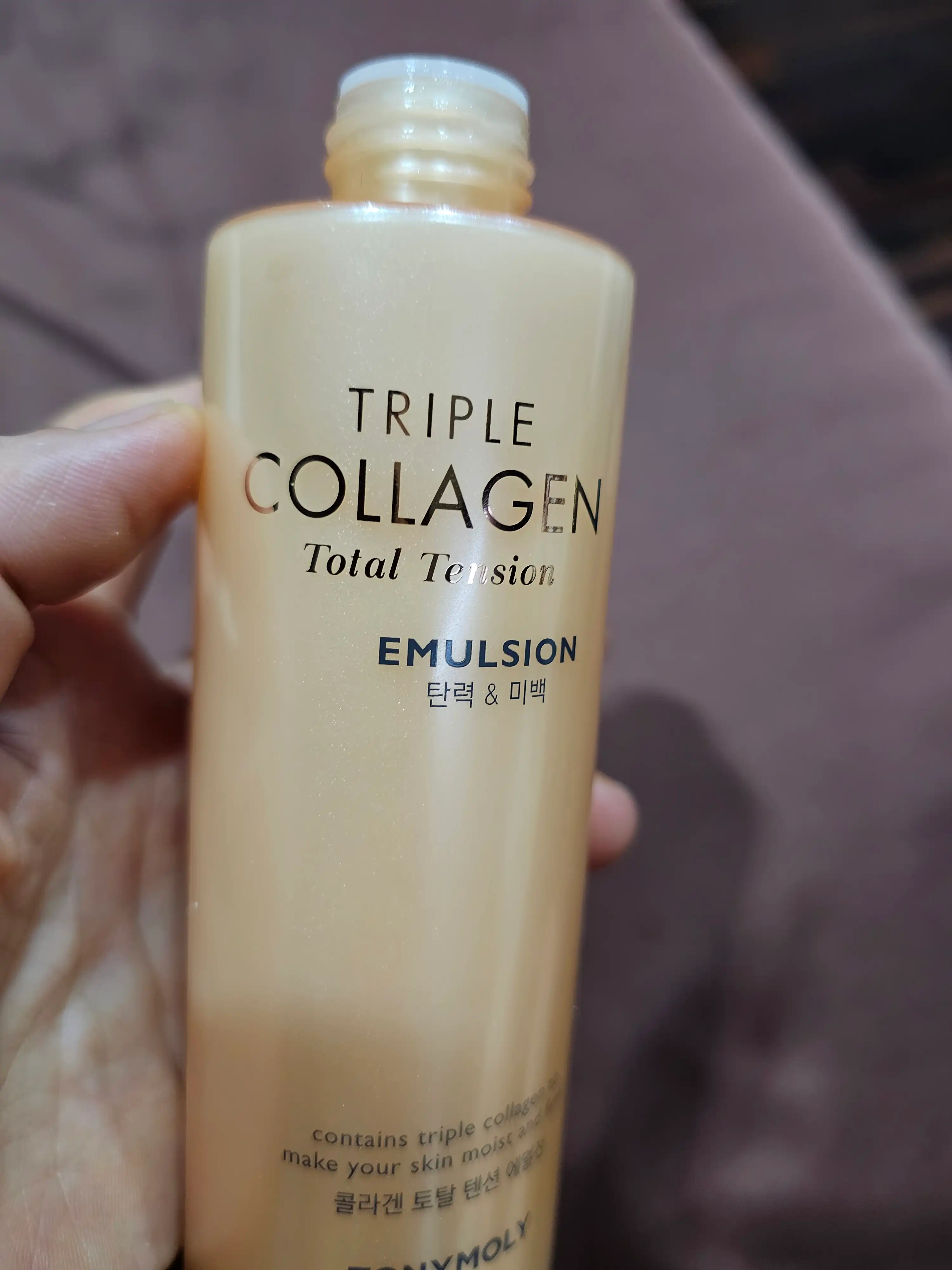 언니의파우치 리뷰 이미지 - [트리플 콜라겐 토탈 텐션 에멀전]