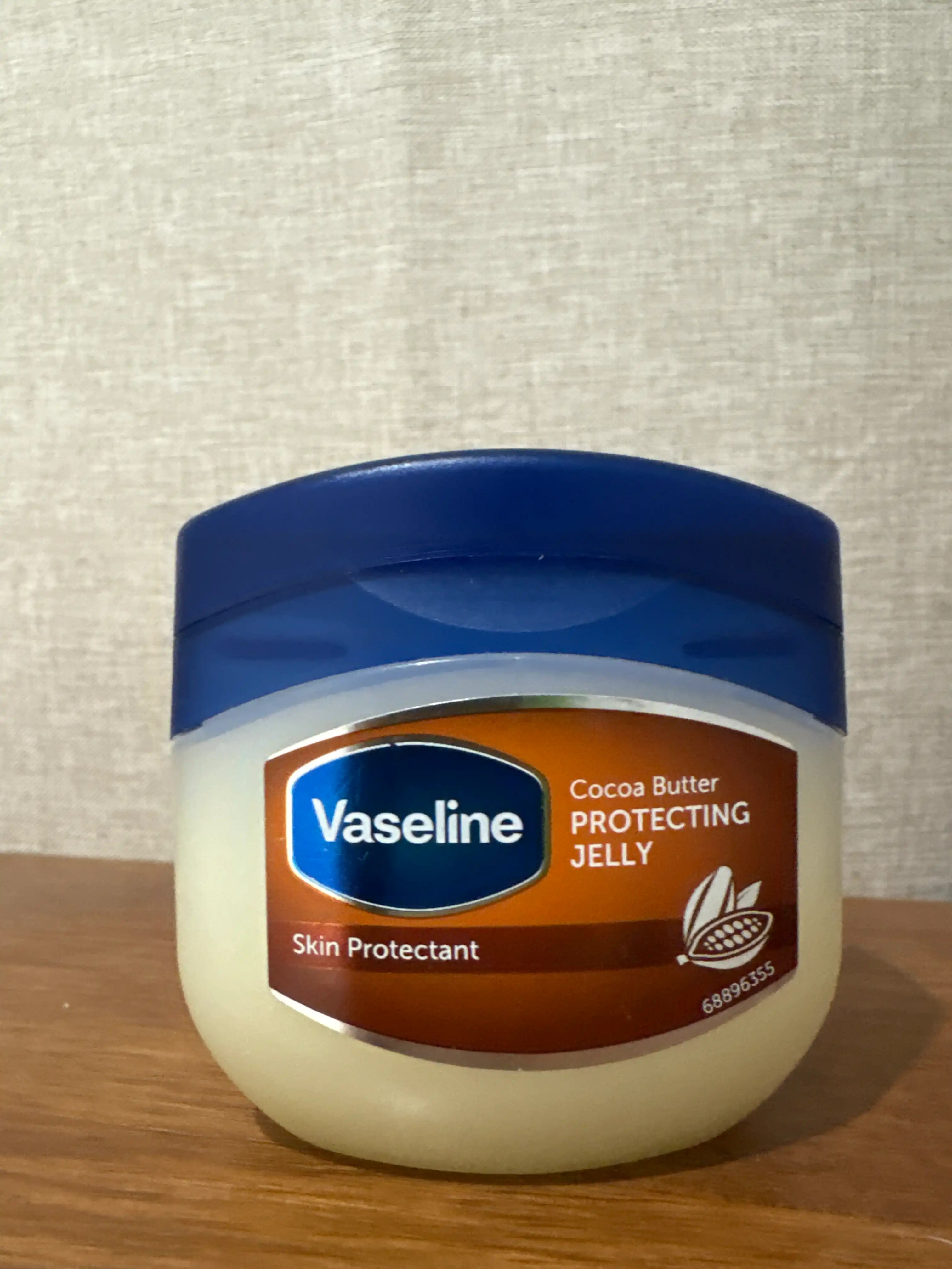 언니의파우치 리뷰 이미지 - [코코아 버터 프로텍팅 젤리]