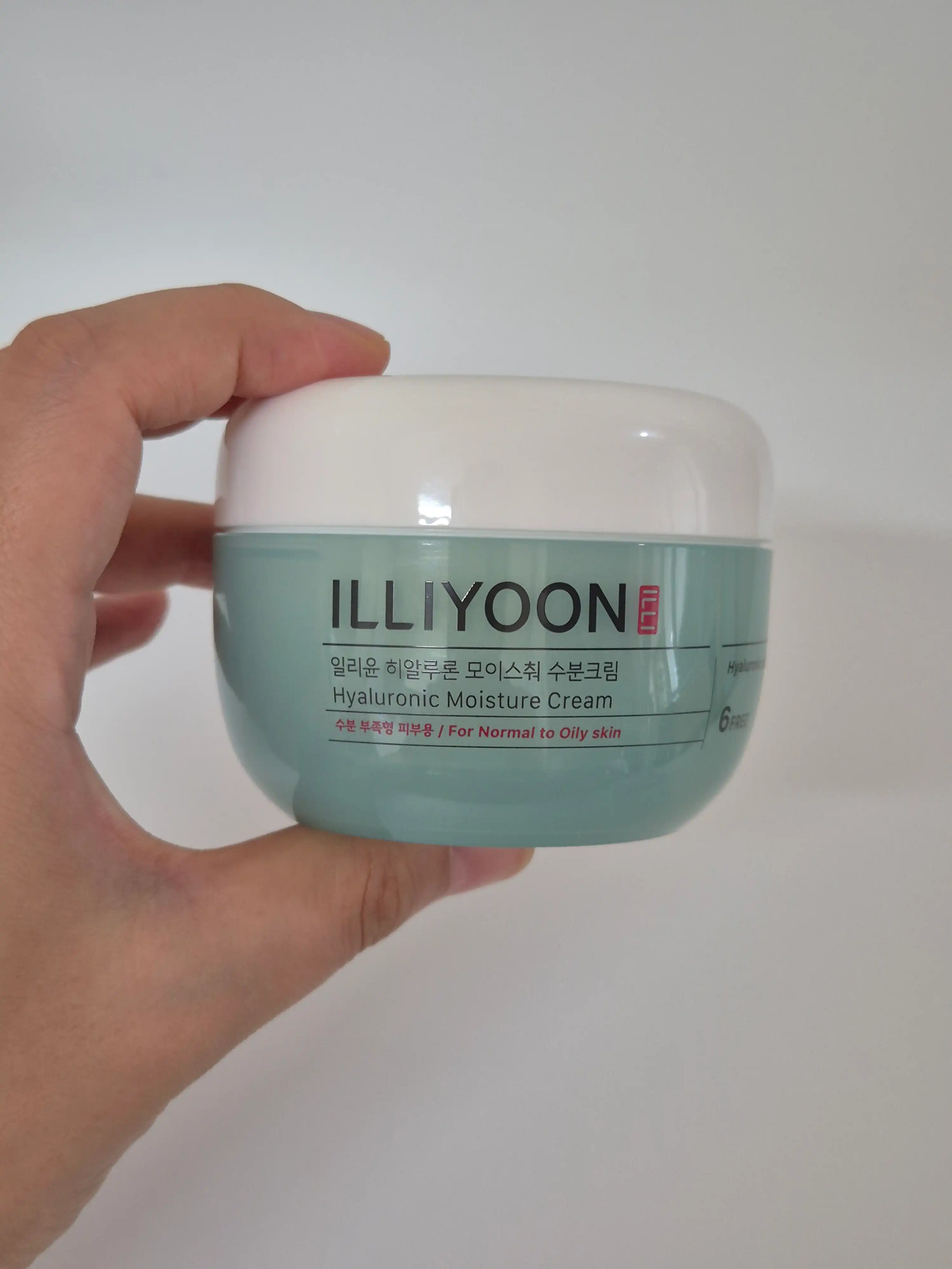 언니의파우치 리뷰 이미지 - [ 히알루론 모이스춰 수분크림]