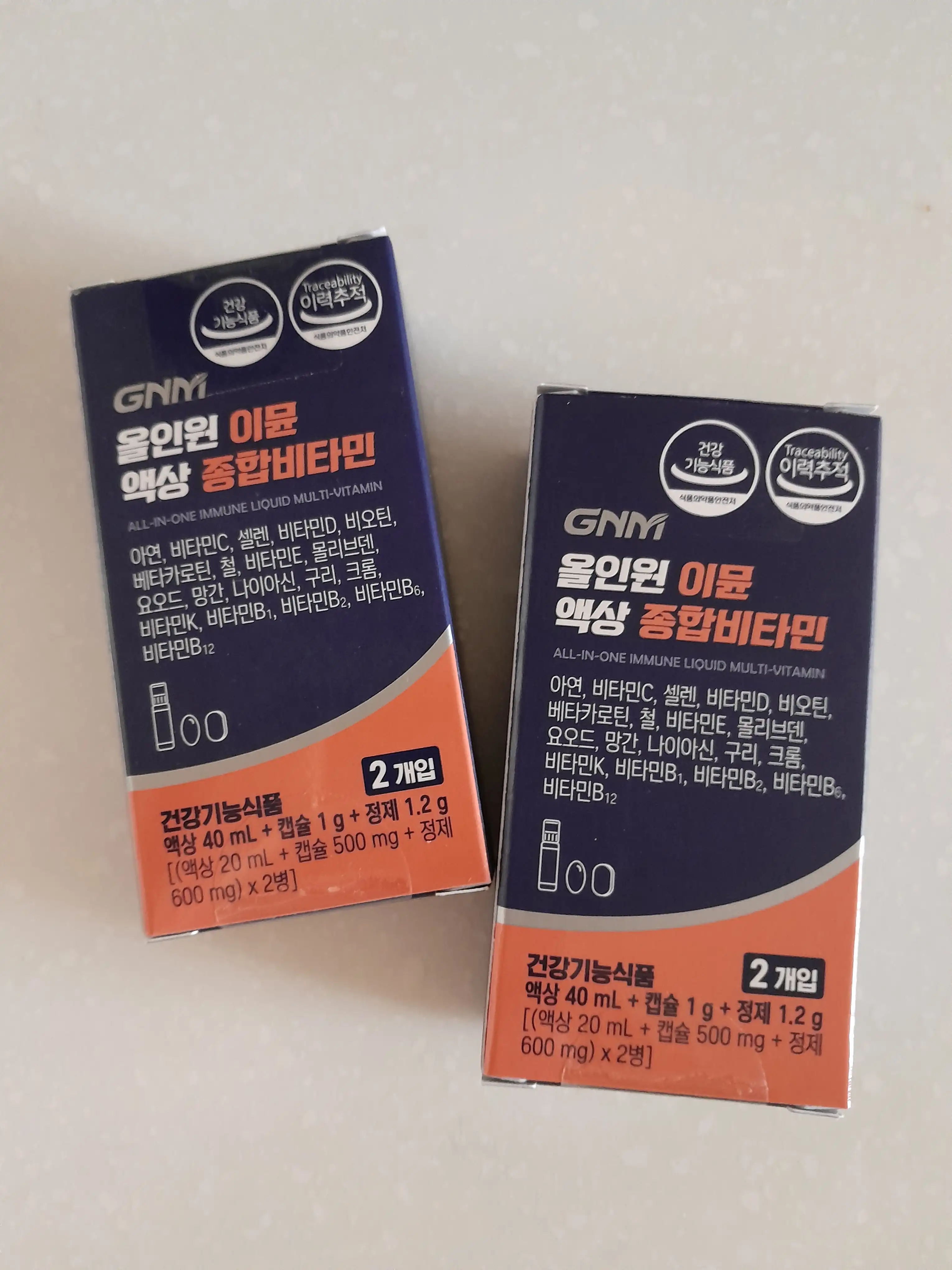 언니의파우치 리뷰 이미지 2 - [올인원 이뮨 액상 종합비타민]
