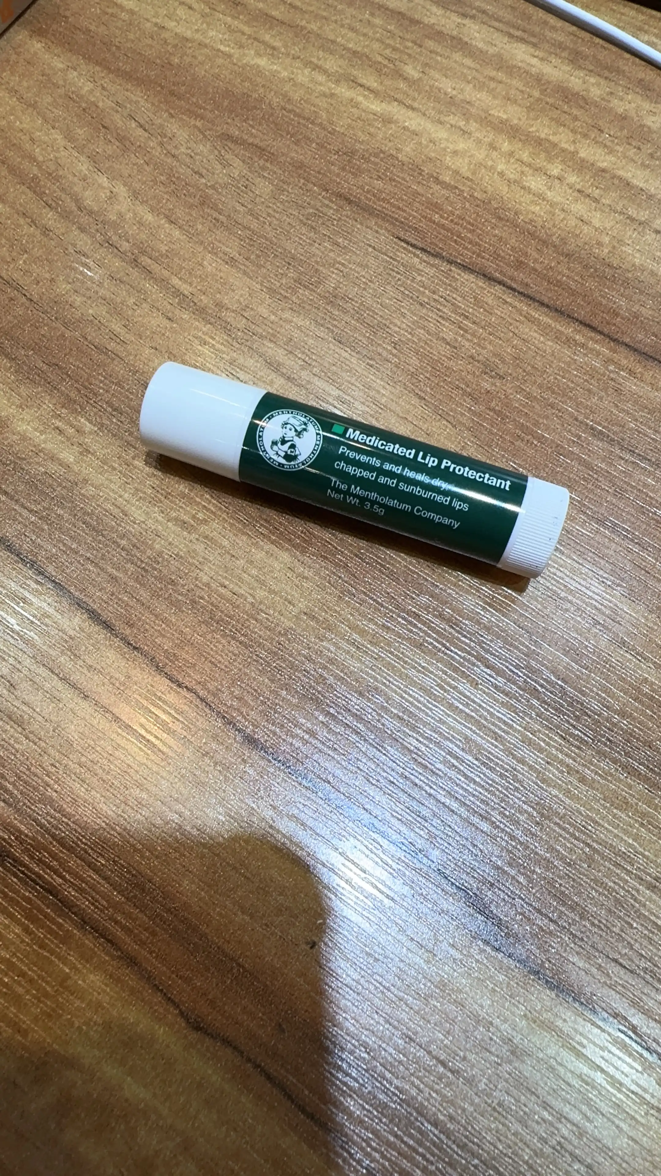 언니의파우치 리뷰 이미지 2 - [메디케이티드 립팟]