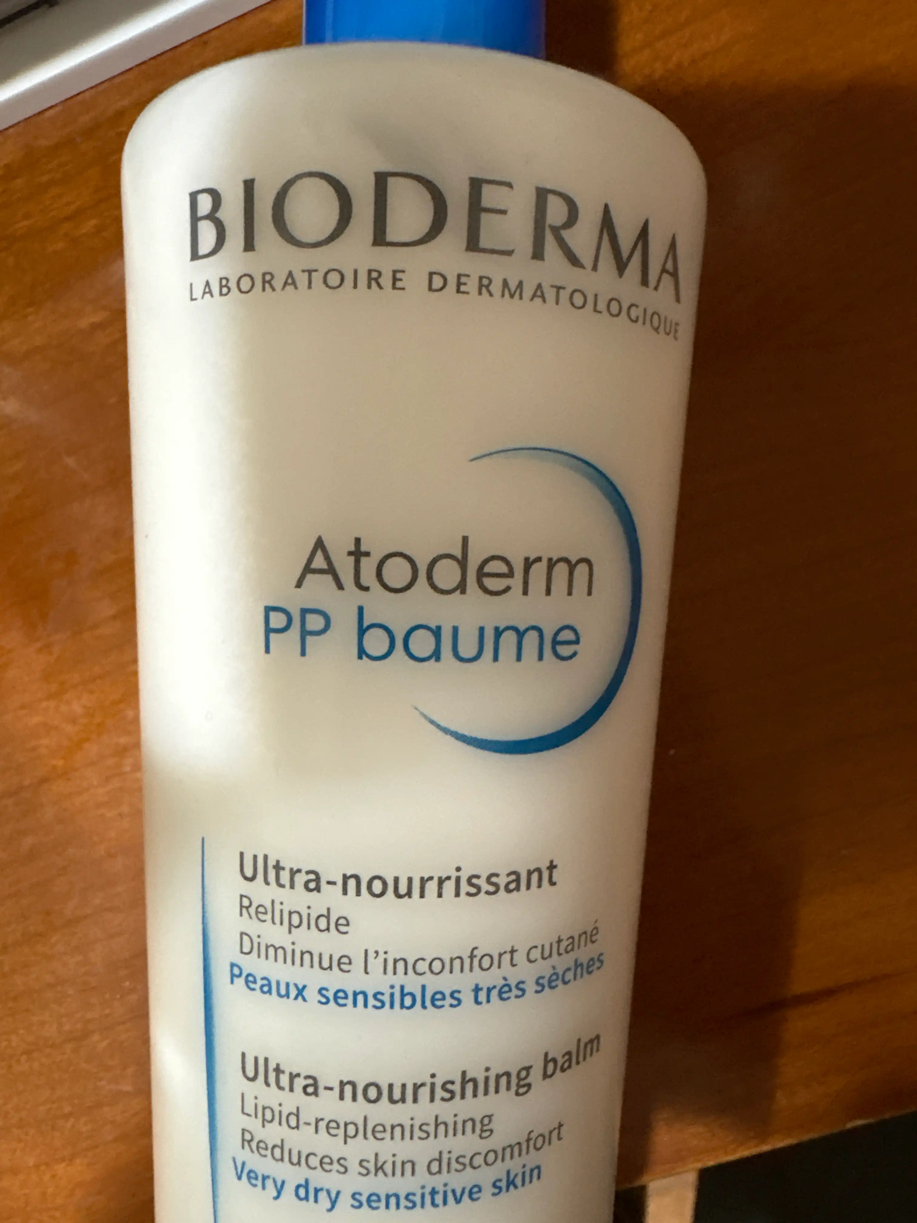 언니의파우치 리뷰 이미지 - [아토덤 PP밤]