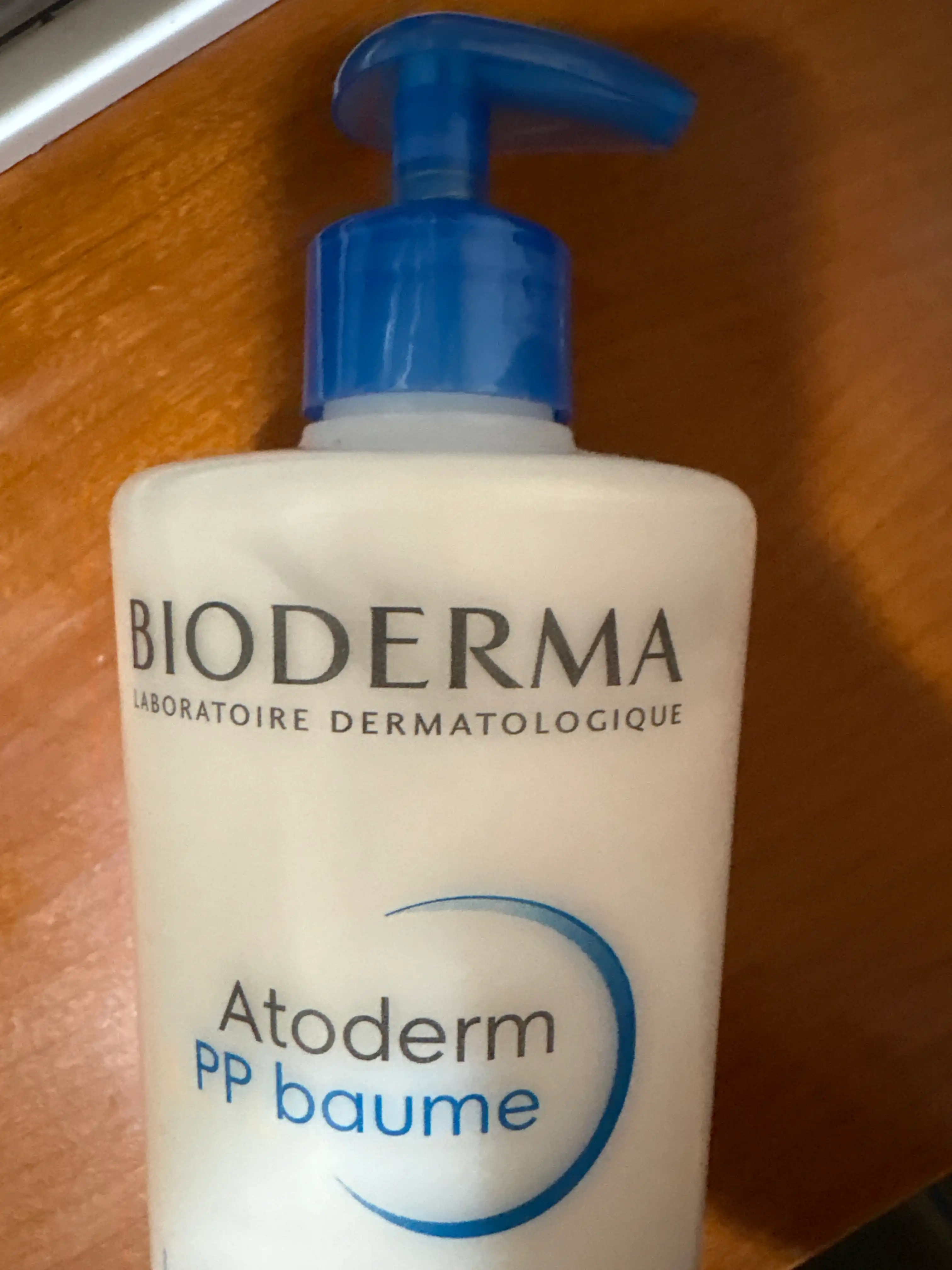 언니의파우치 리뷰 이미지 2 - [아토덤 PP밤]