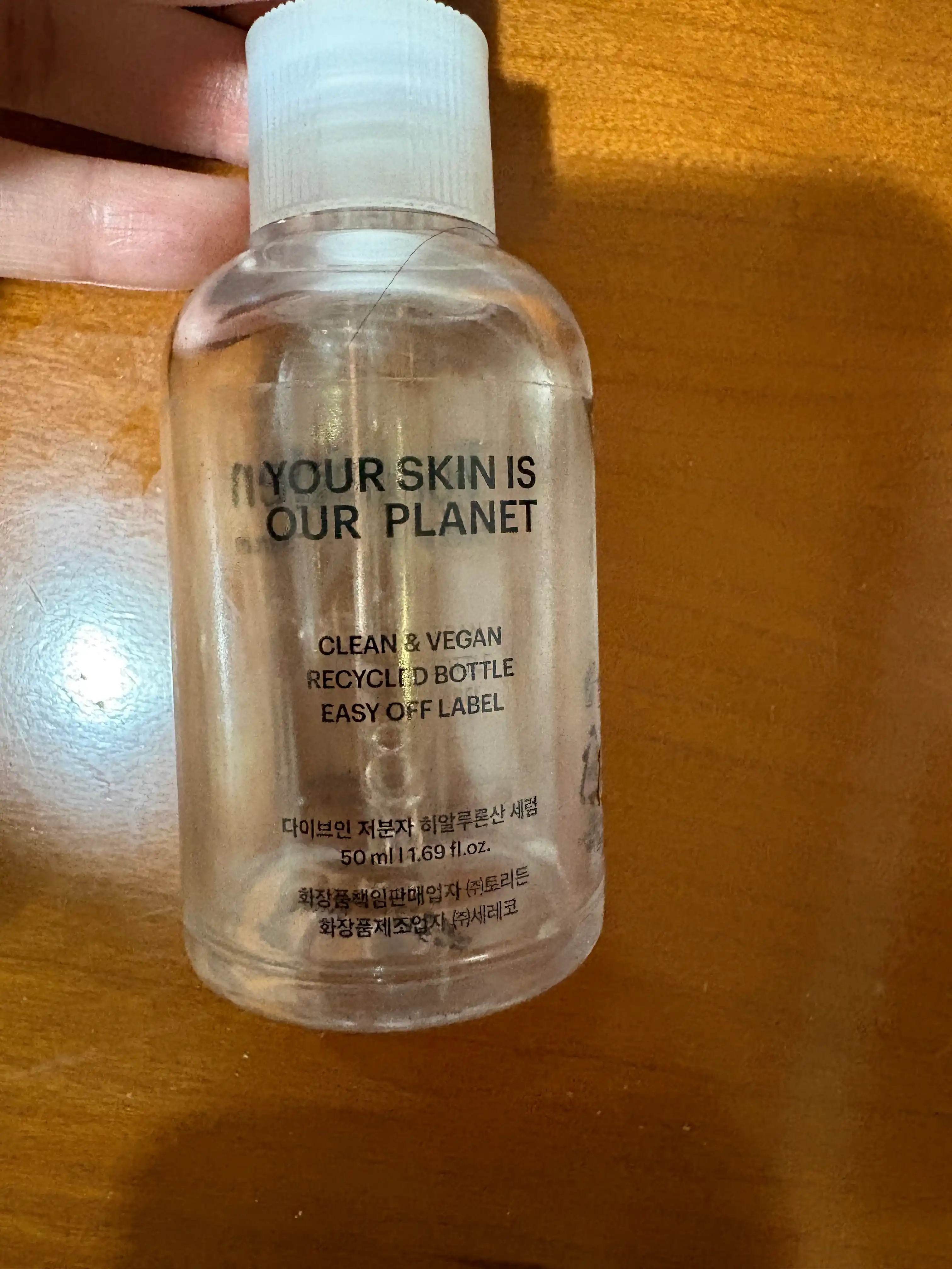 언니의파우치 리뷰 이미지 - [다이브인 저분자 히알루론산 세럼]