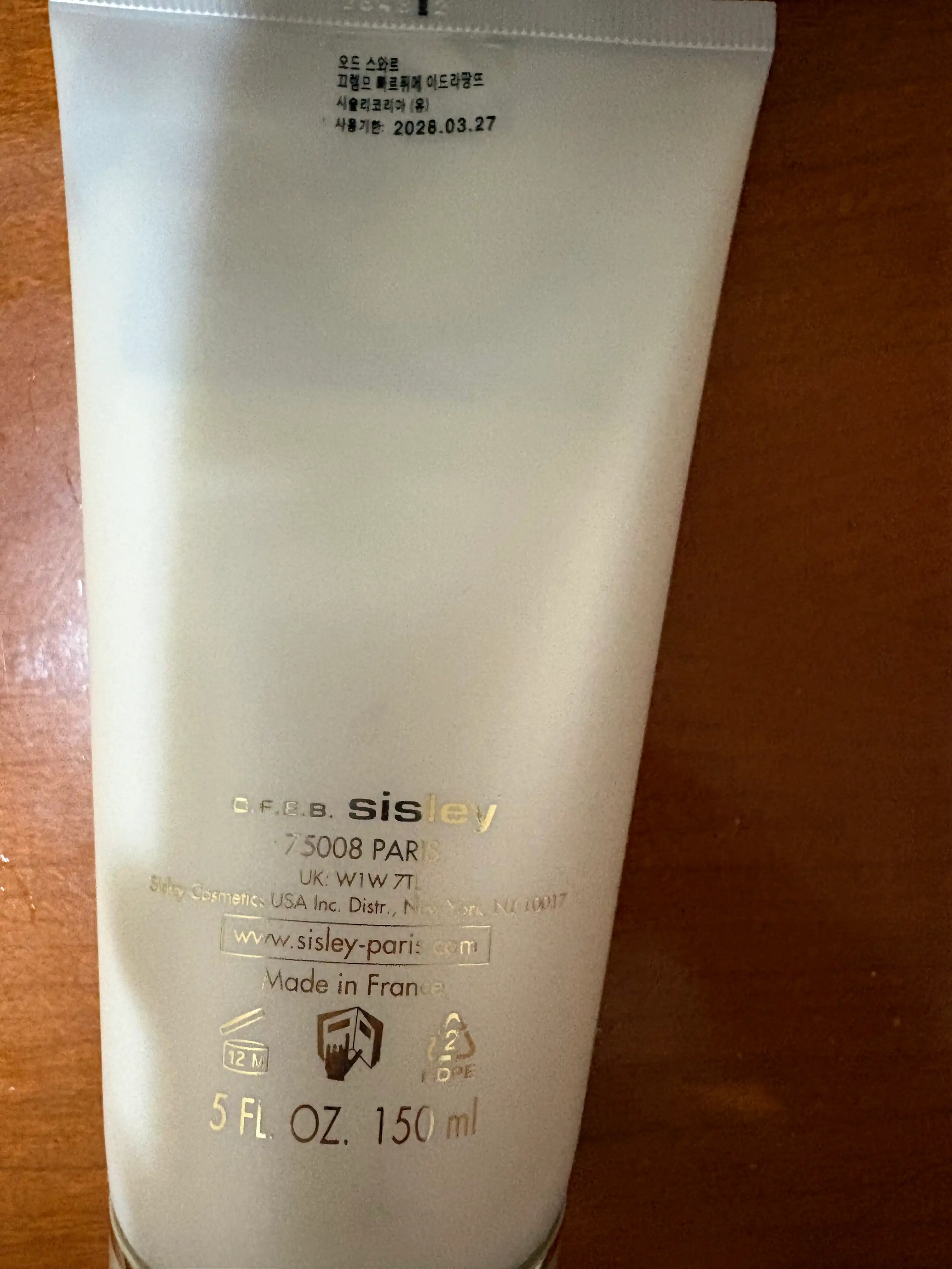 언니의파우치 리뷰 이미지 2 - [오 뒤 스와르 퍼퓸 바디 크림]