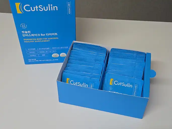 언니의파우치 리뷰 이미지 - [안티스파이크 포 다이어트]