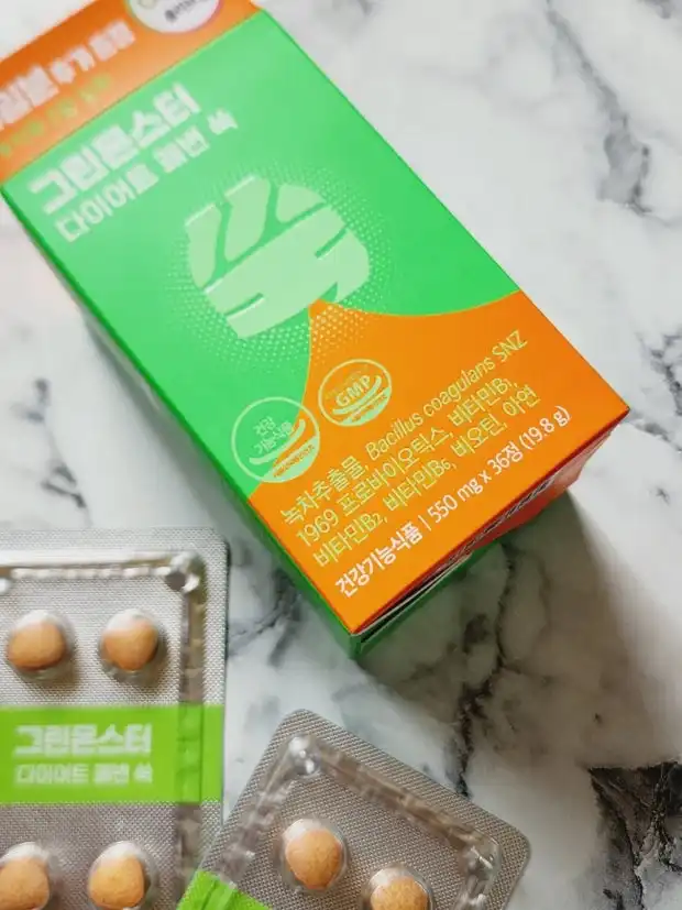 언니의파우치 리뷰 이미지 - [다이어트 쾌변 쑥]