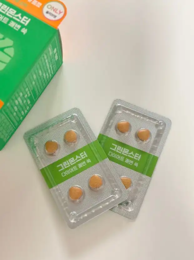 언니의파우치 리뷰 이미지 2 - [다이어트 쾌변 쑥]