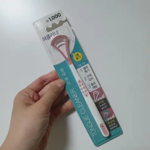 언니의파우치 리뷰 이미지 2 - [3중 돌기 혀클리너]