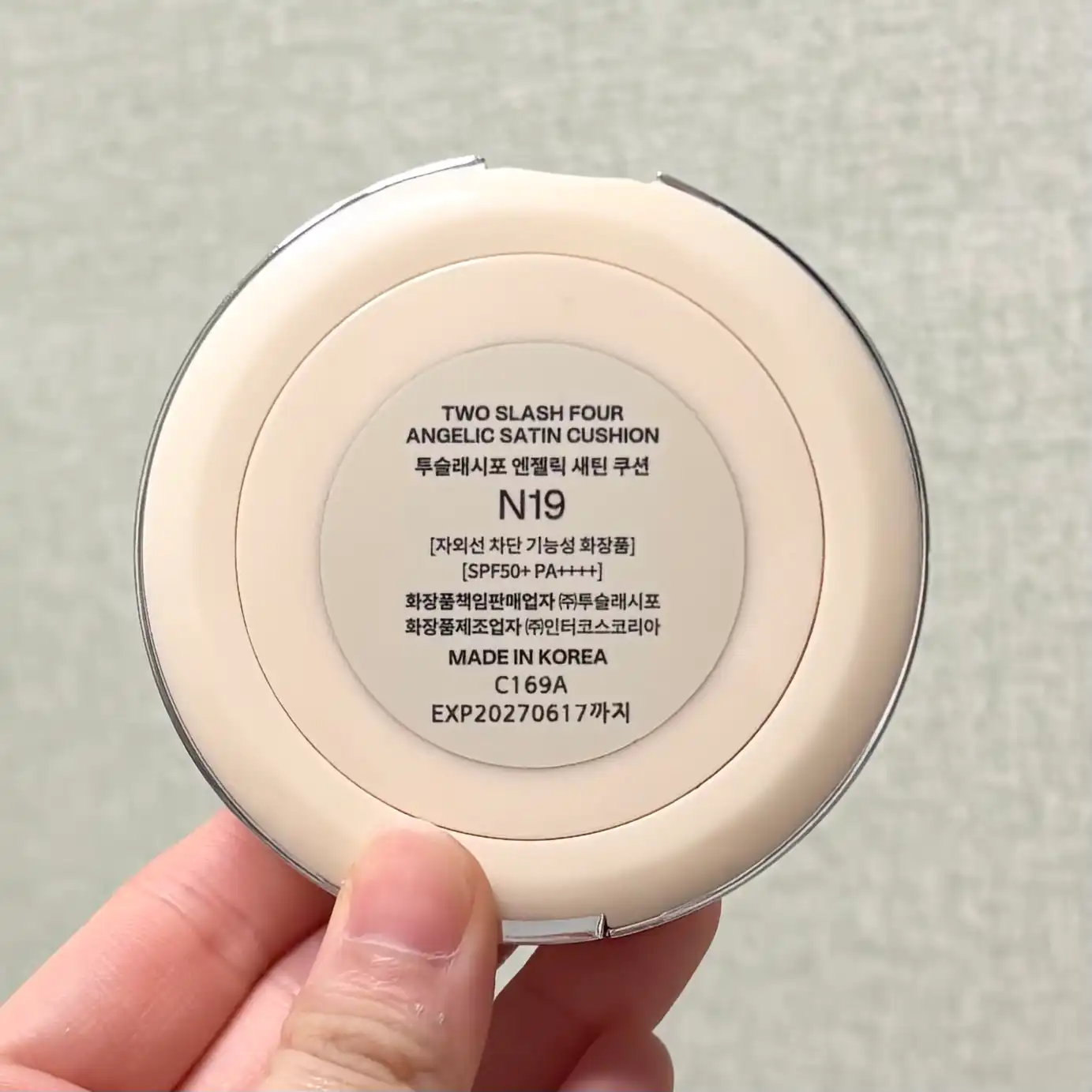언니의파우치 리뷰 이미지 2 - [엔젤릭 새틴 쿠션]
