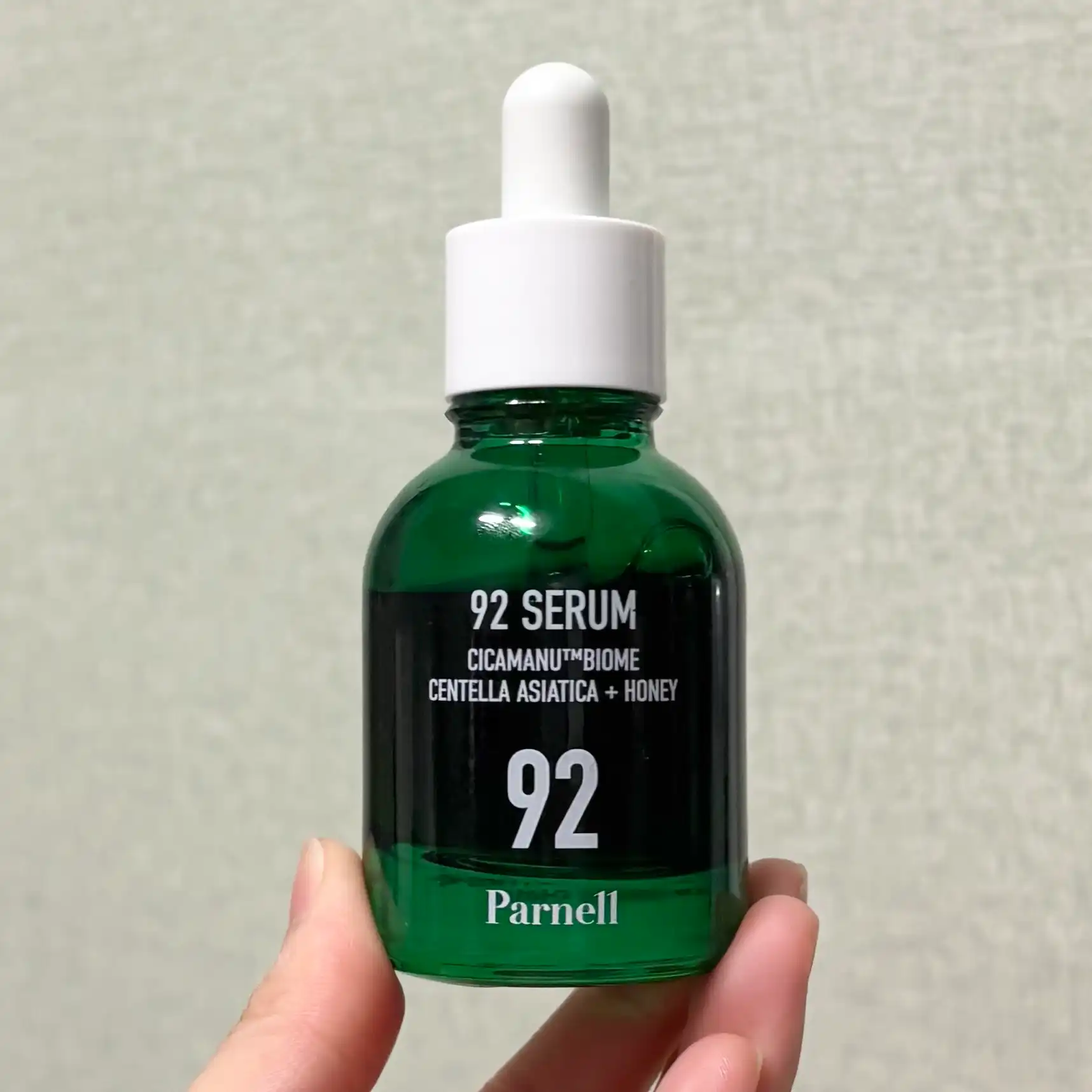 언니의파우치 리뷰 이미지 - [시카마누 92세럼]