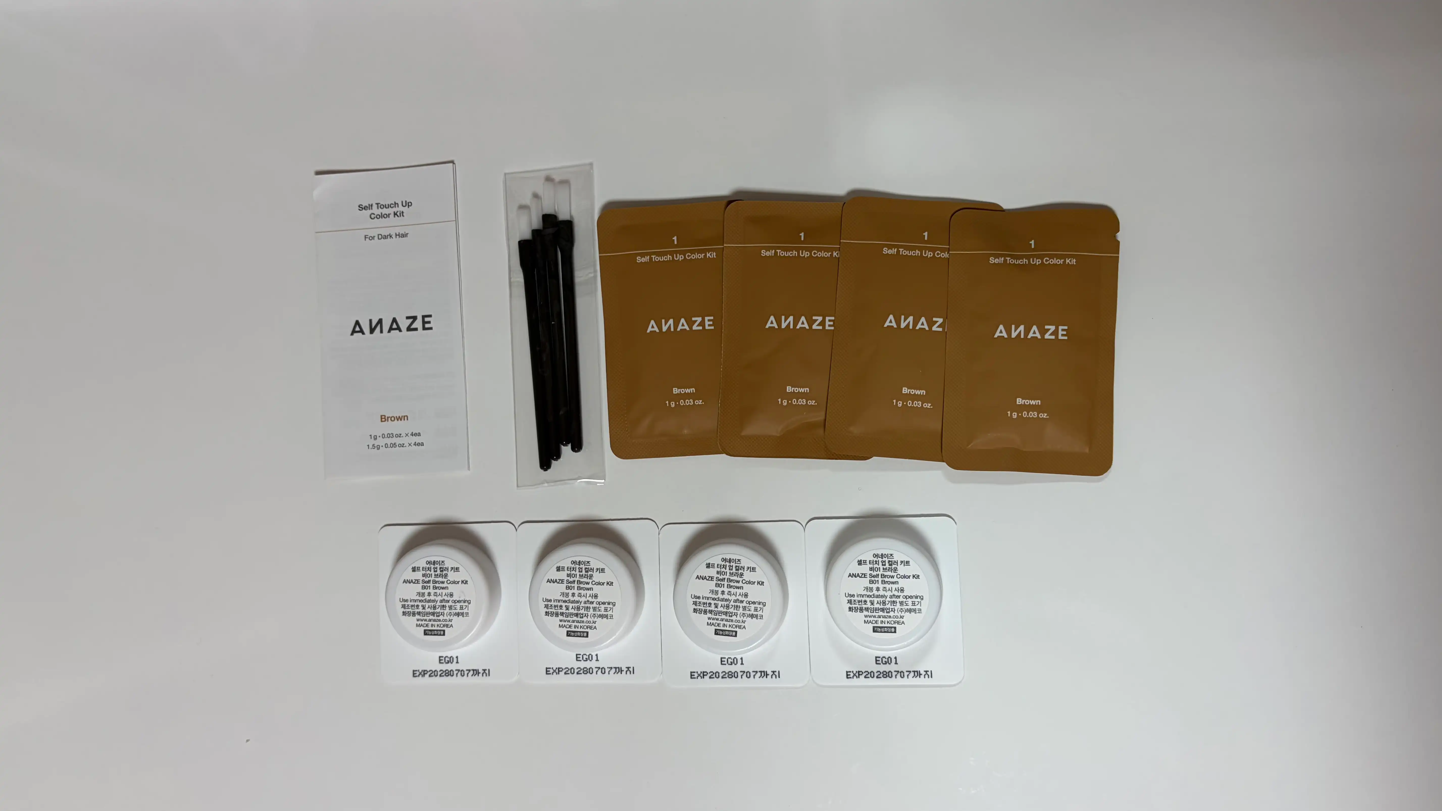 언니의파우치 리뷰 이미지 3 - [셀프 터치 업 컬러 키트 B01 브라운]