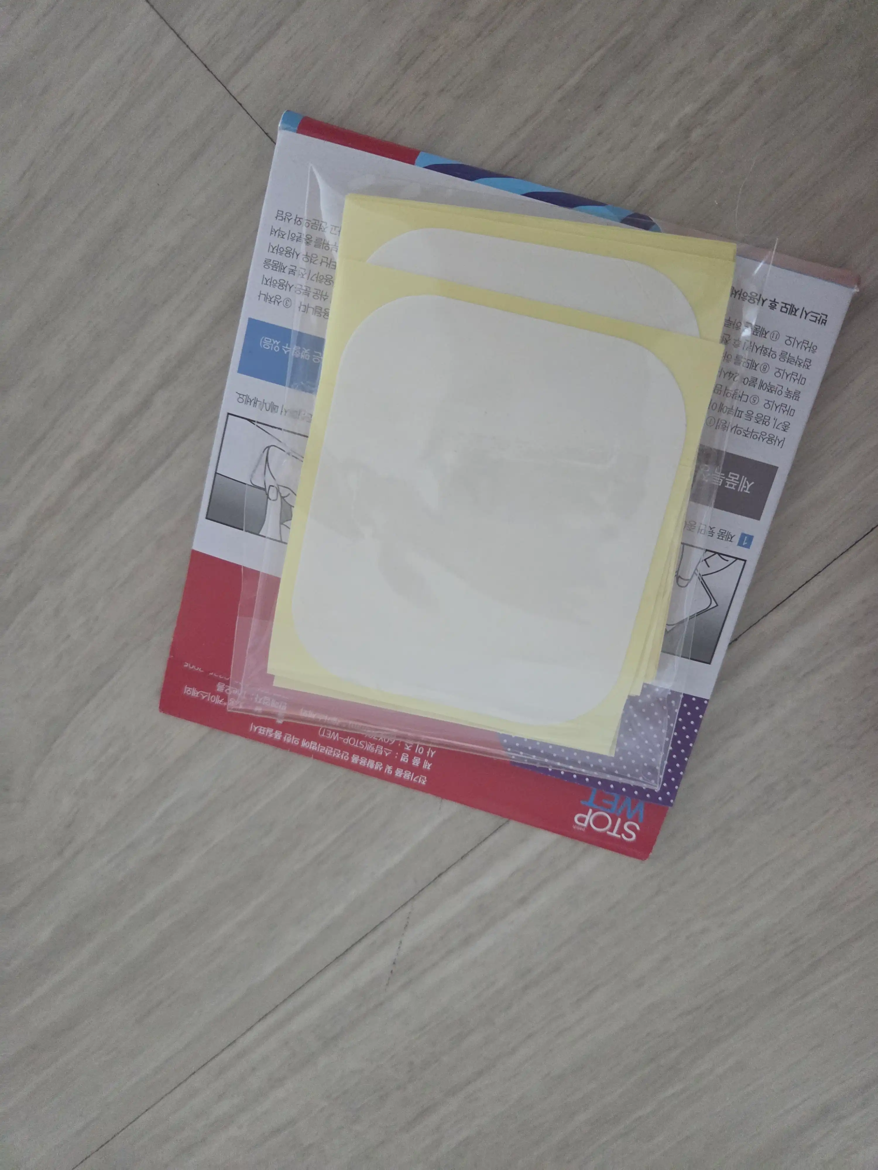 언니의파우치 리뷰 이미지 2 - [스탑웻]