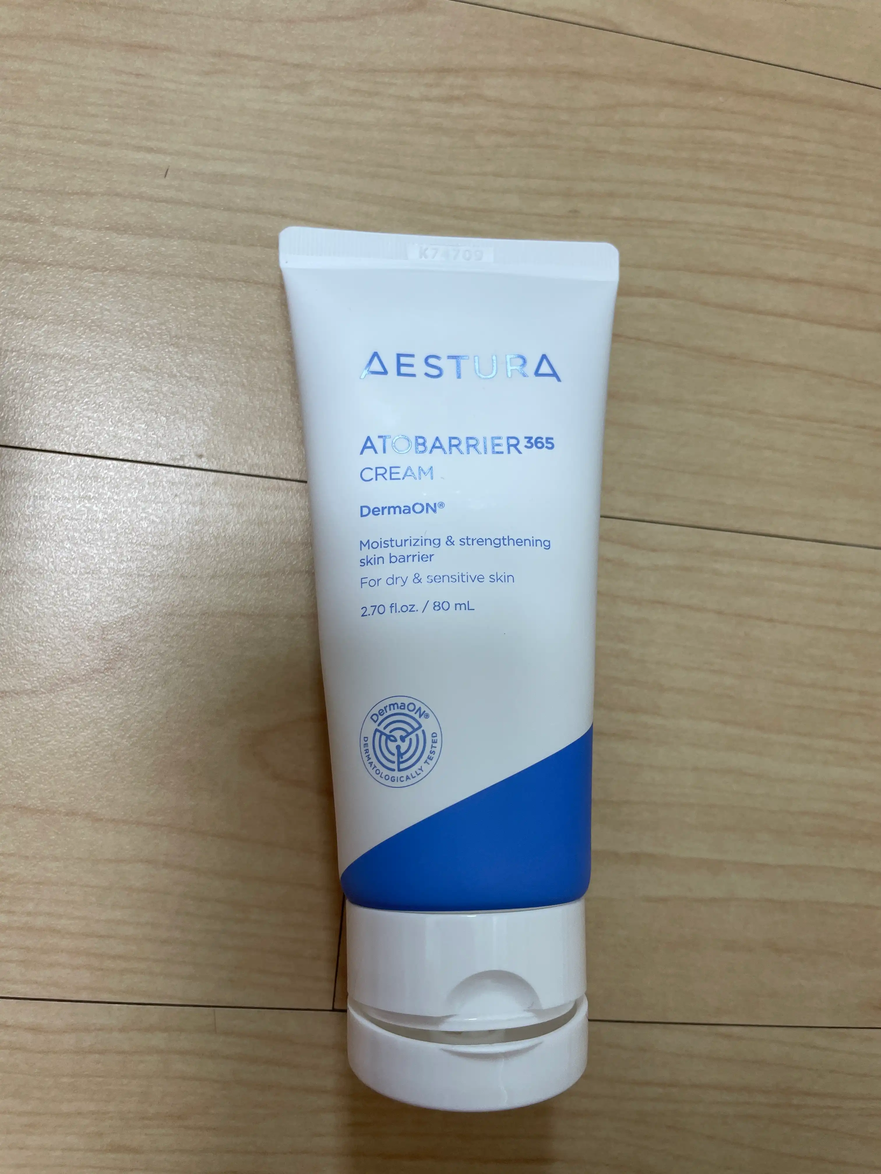 언니의파우치 리뷰 이미지 - [아토베리어365 크림]