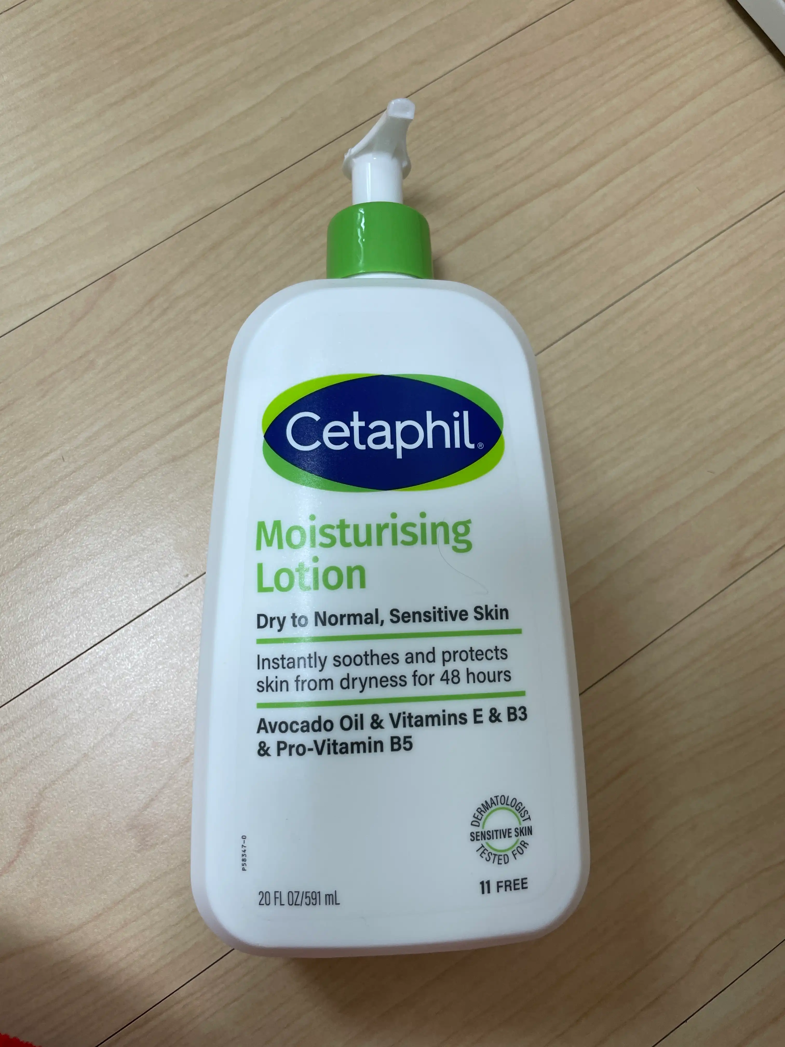 언니의파우치 리뷰 이미지 - [모이스춰라이징 로션]