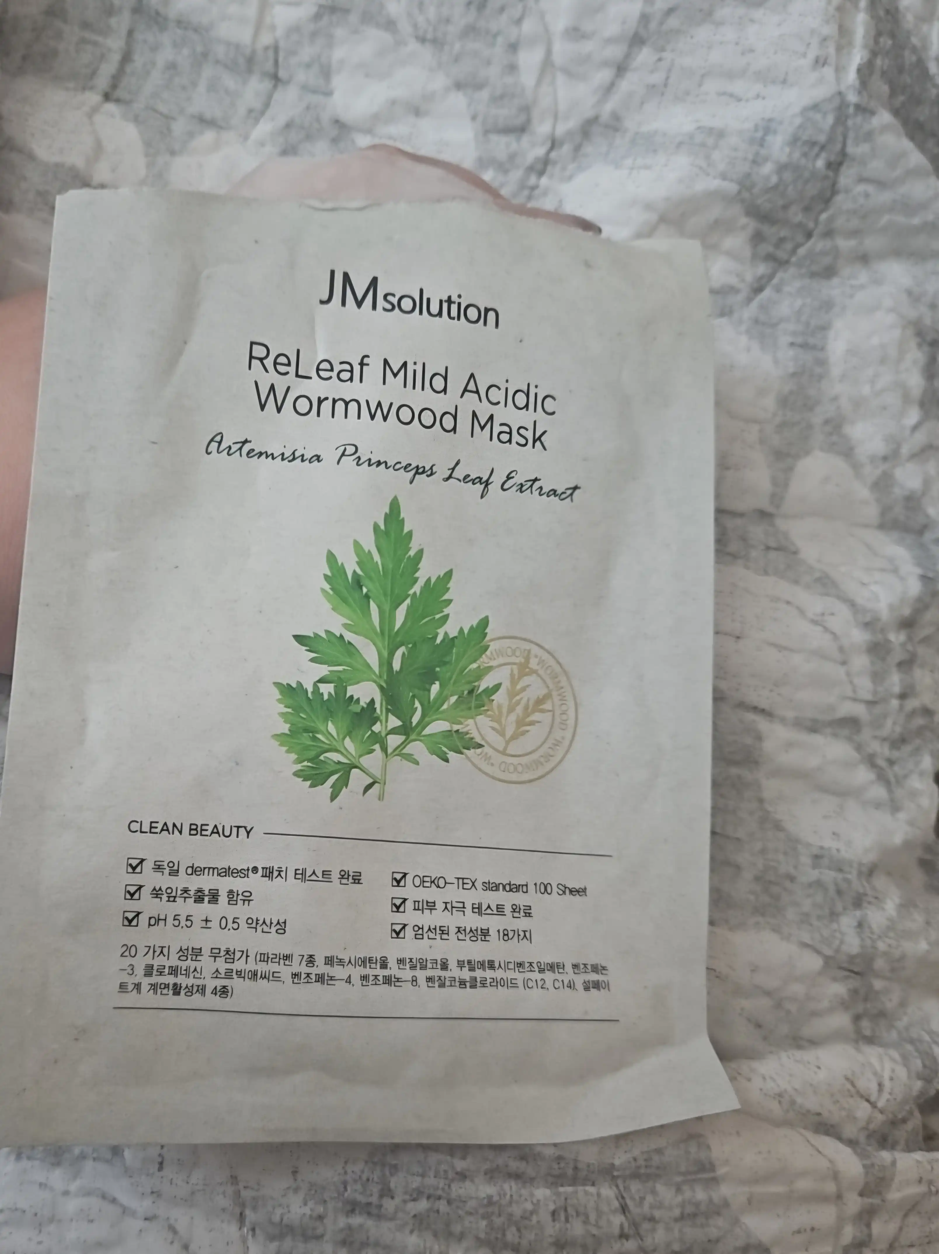언니의파우치 리뷰 이미지 3 - [릴리프 약산성 약쑥 마스크]