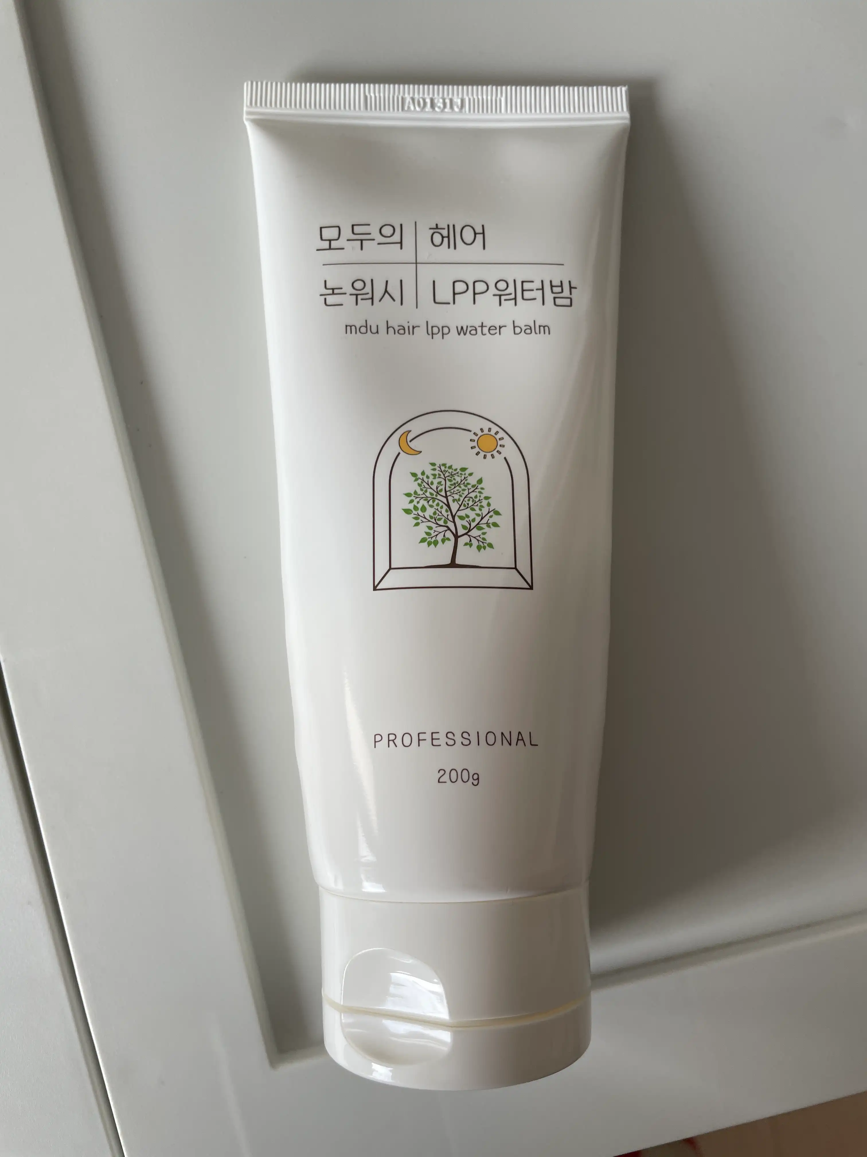 언니의파우치 리뷰 이미지 - [논워시 LPP 워터밤]