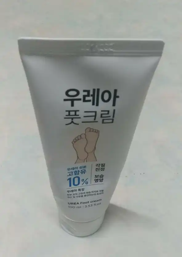 언니의파우치 리뷰 이미지 2 - [우레아 10 풋크림]