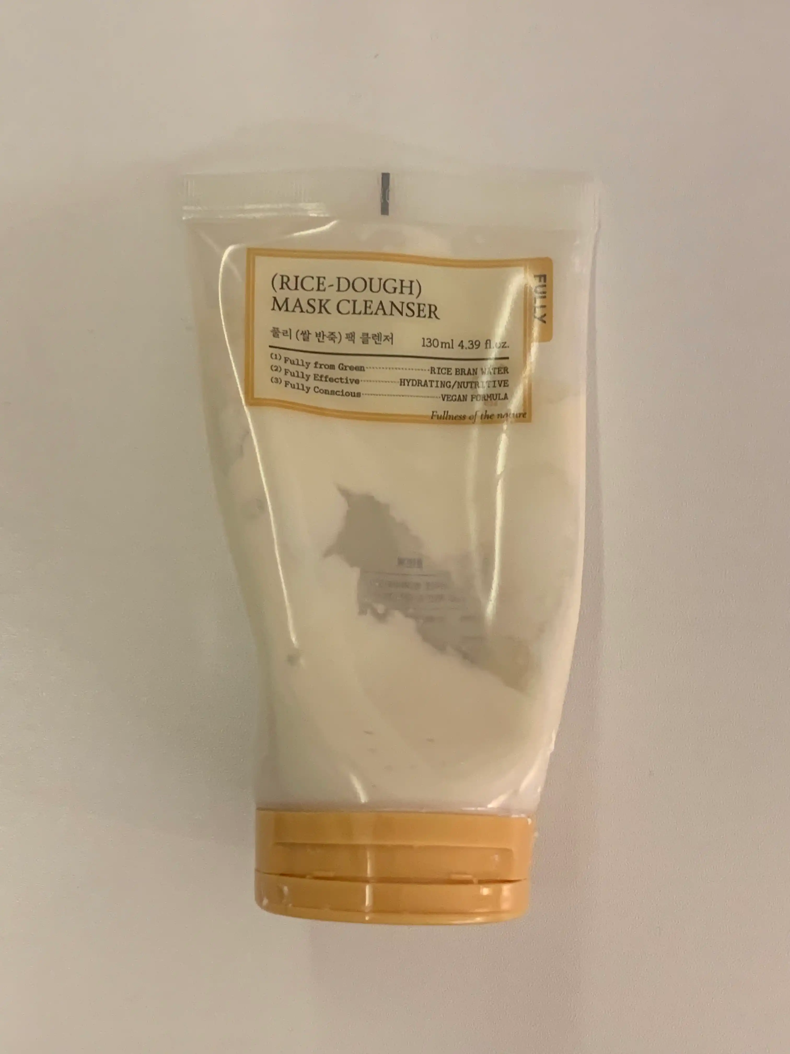 언니의파우치 리뷰 이미지 - [쌀 반죽 팩 클렌저]