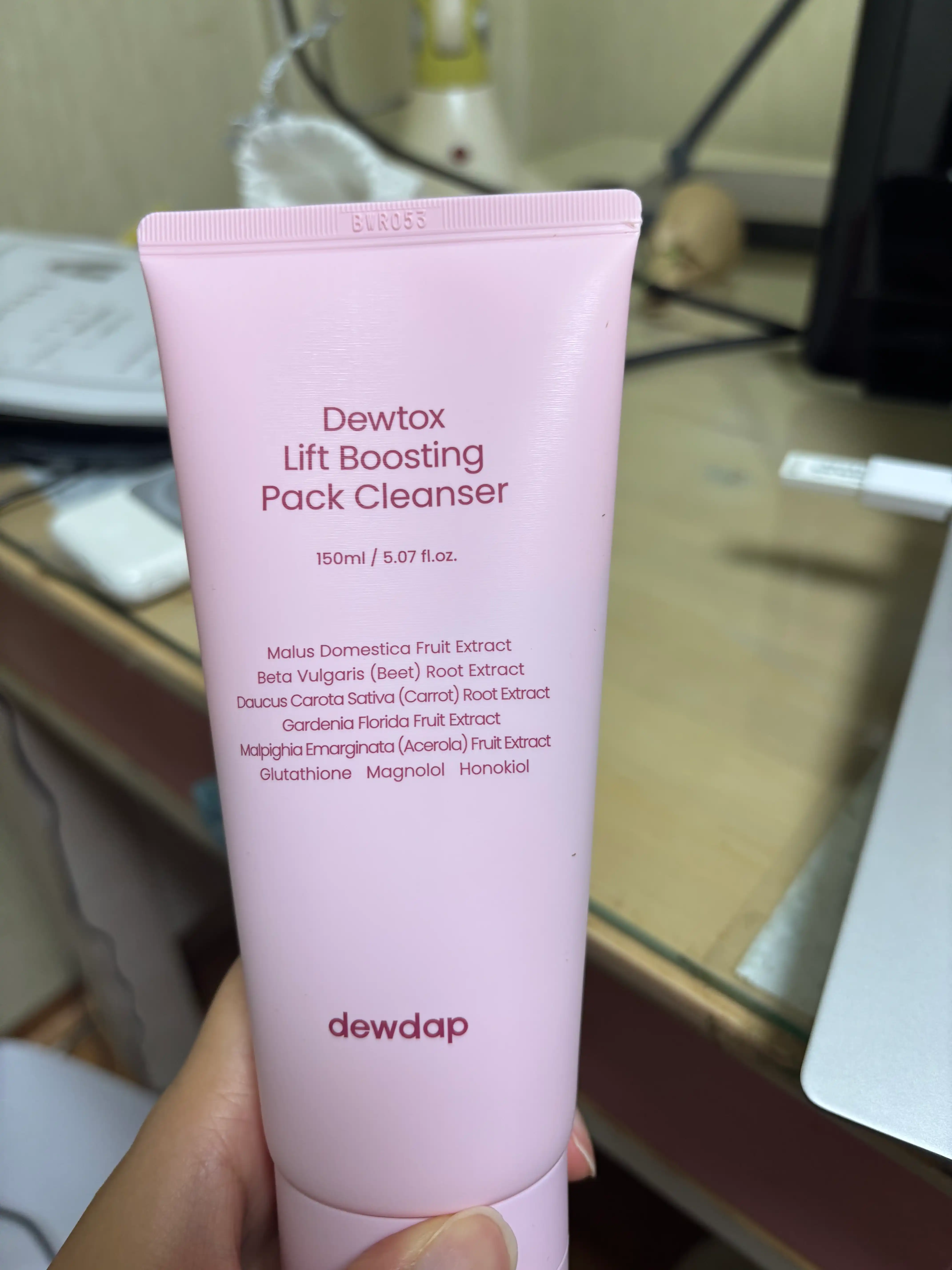 언니의파우치 리뷰 이미지 - [듀톡스 리프트 부스팅 팩 클렌저]