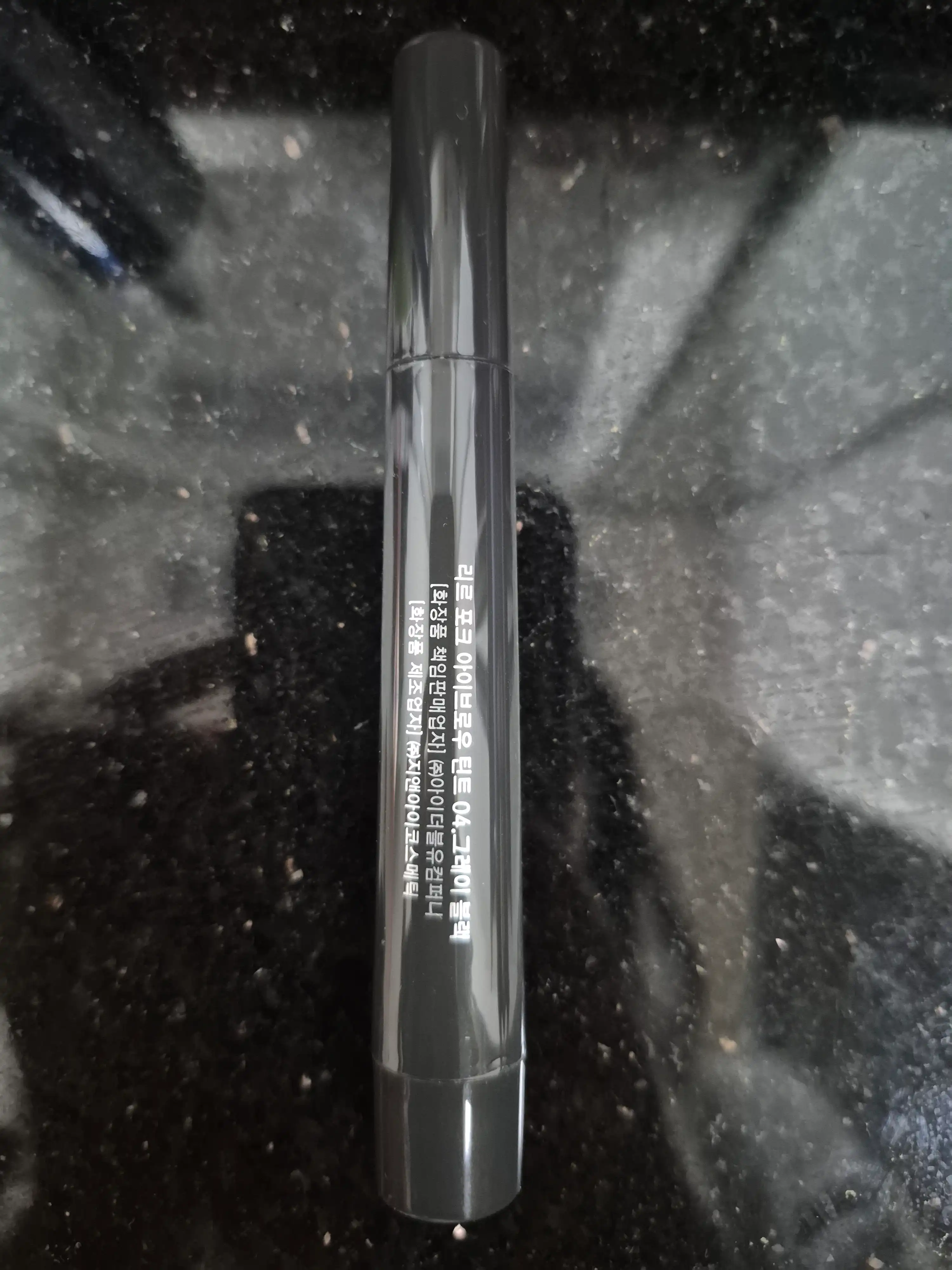 언니의파우치 리뷰 이미지 2 - [포크 아이브로우 틴트 [04 그레이 블랙]]