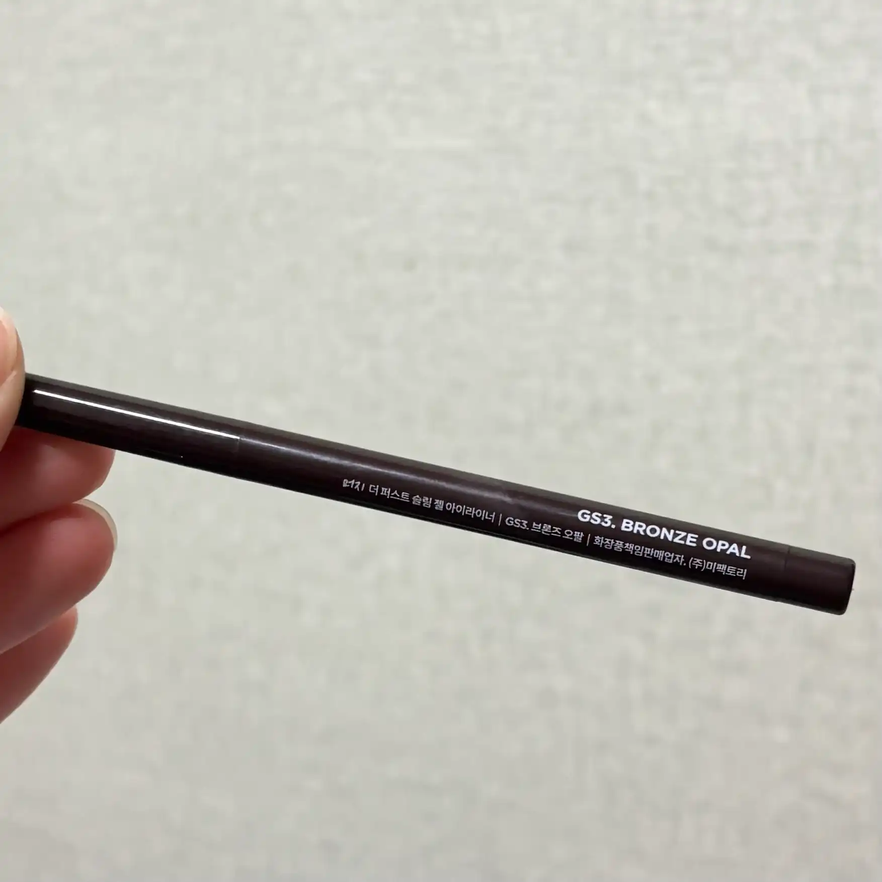 언니의파우치 리뷰 이미지 2 - [더 퍼스트 슬림 젤 아이라이너 [GS3. 브론즈오팔]]
