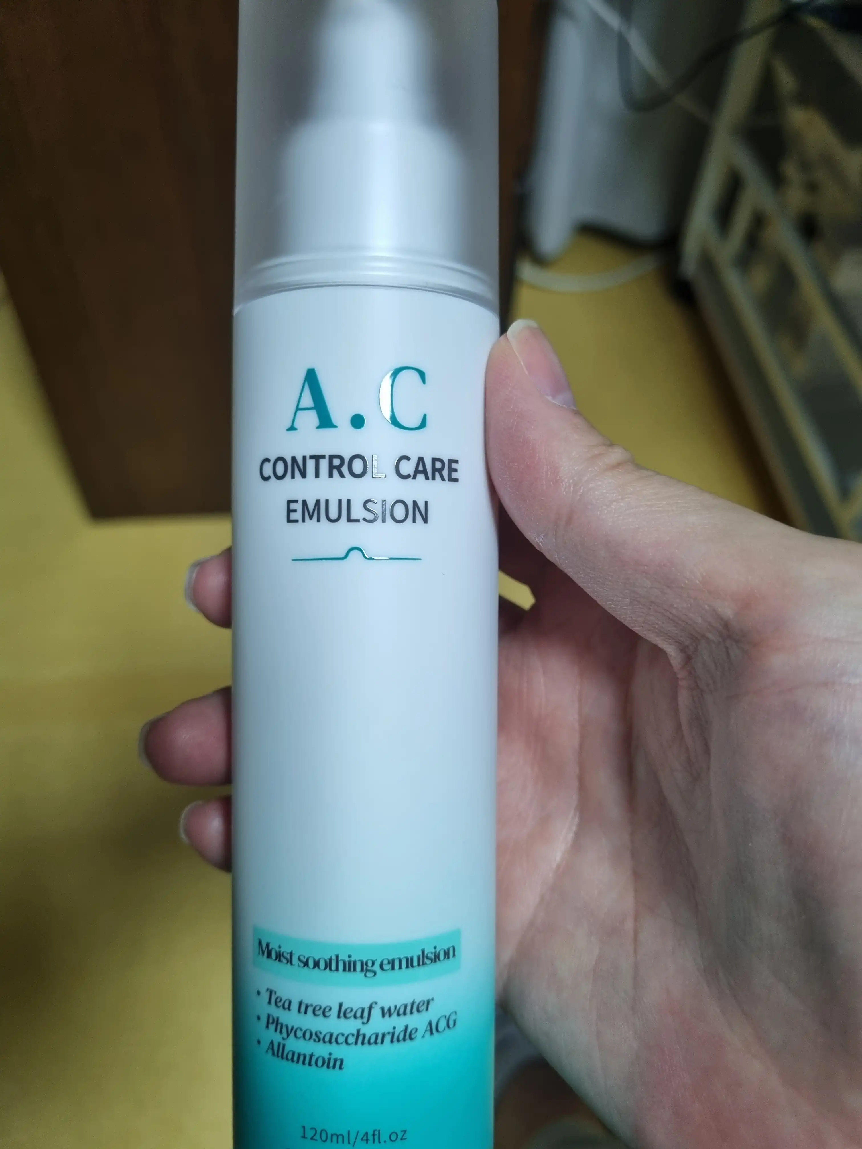 에이씨 컨트롤 케어 에멀젼