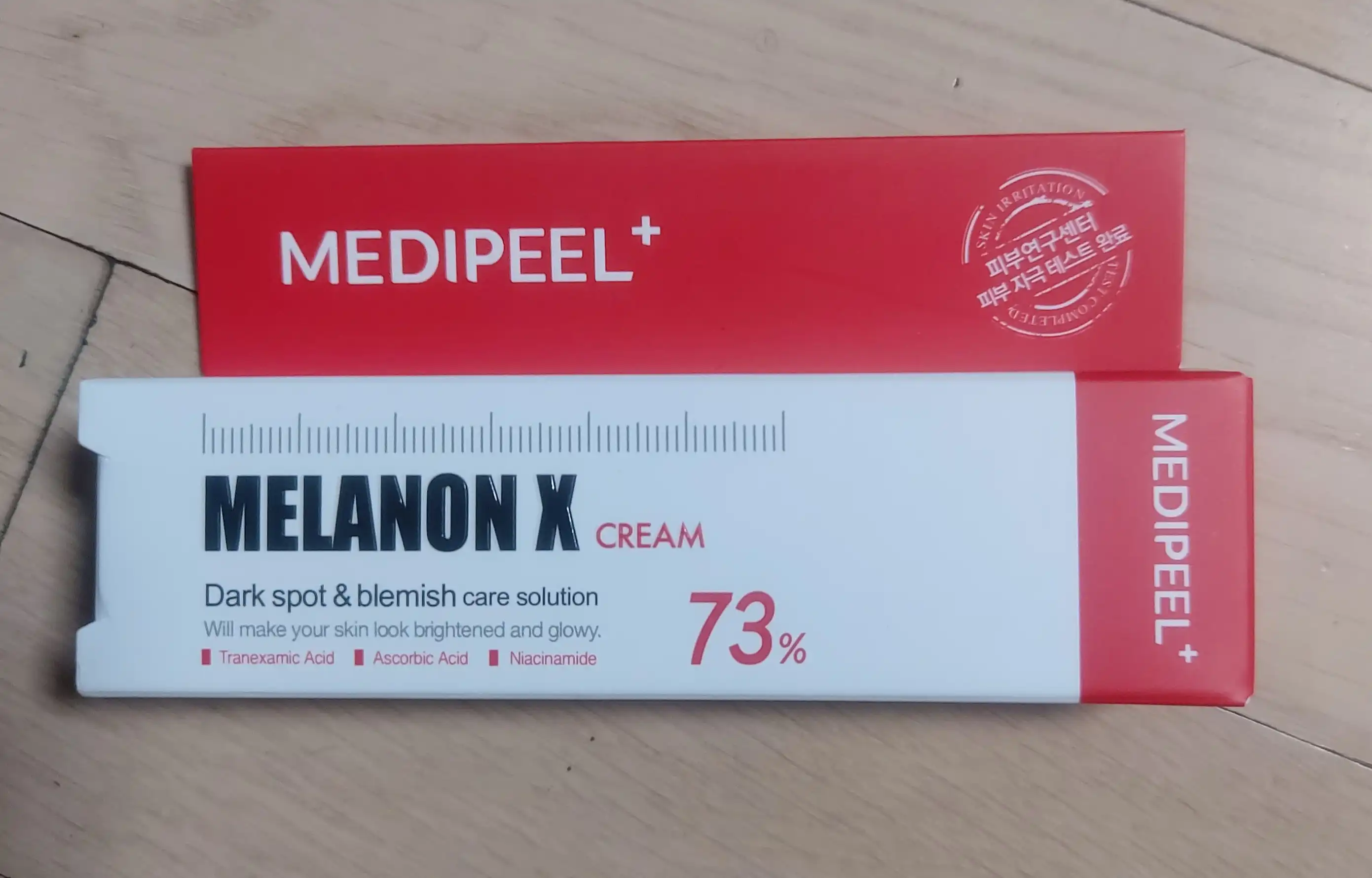 언니의파우치 리뷰 이미지 - [멜라논 엑스 크림]