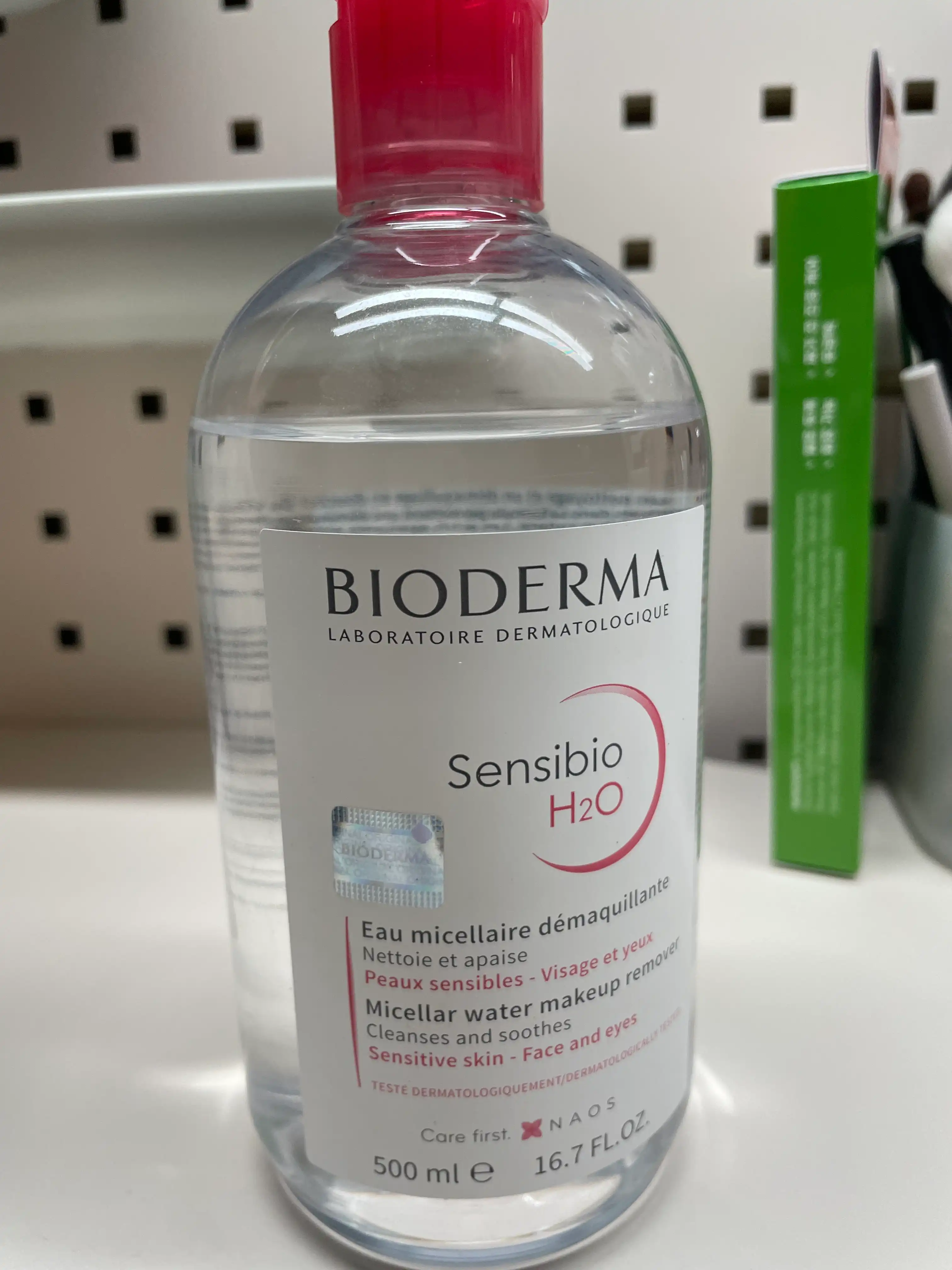 언니의파우치 리뷰 이미지 - [센시비오 H2O]