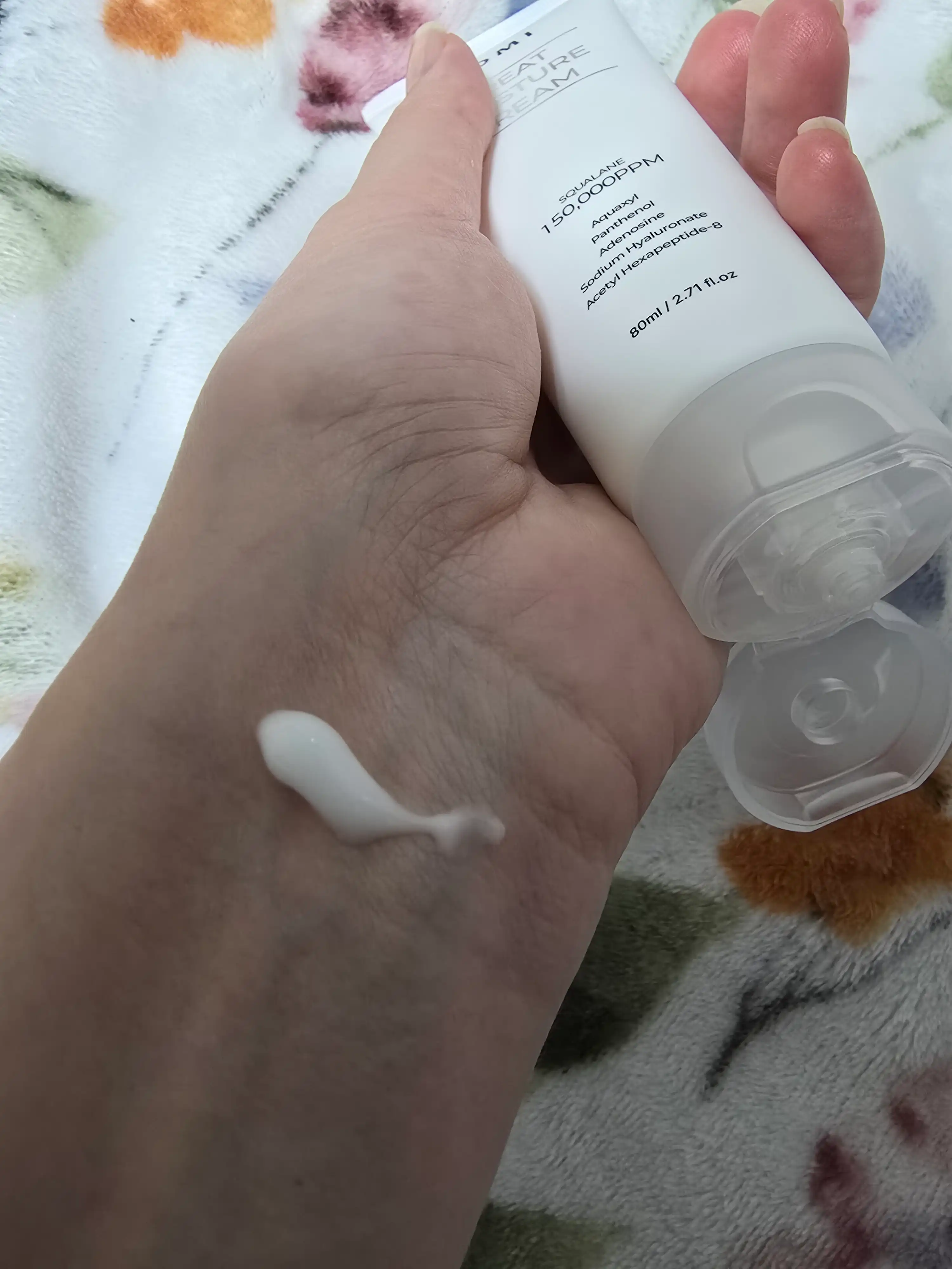 언니의파우치 리뷰 이미지 3 - [트리트 모이스처 크림]