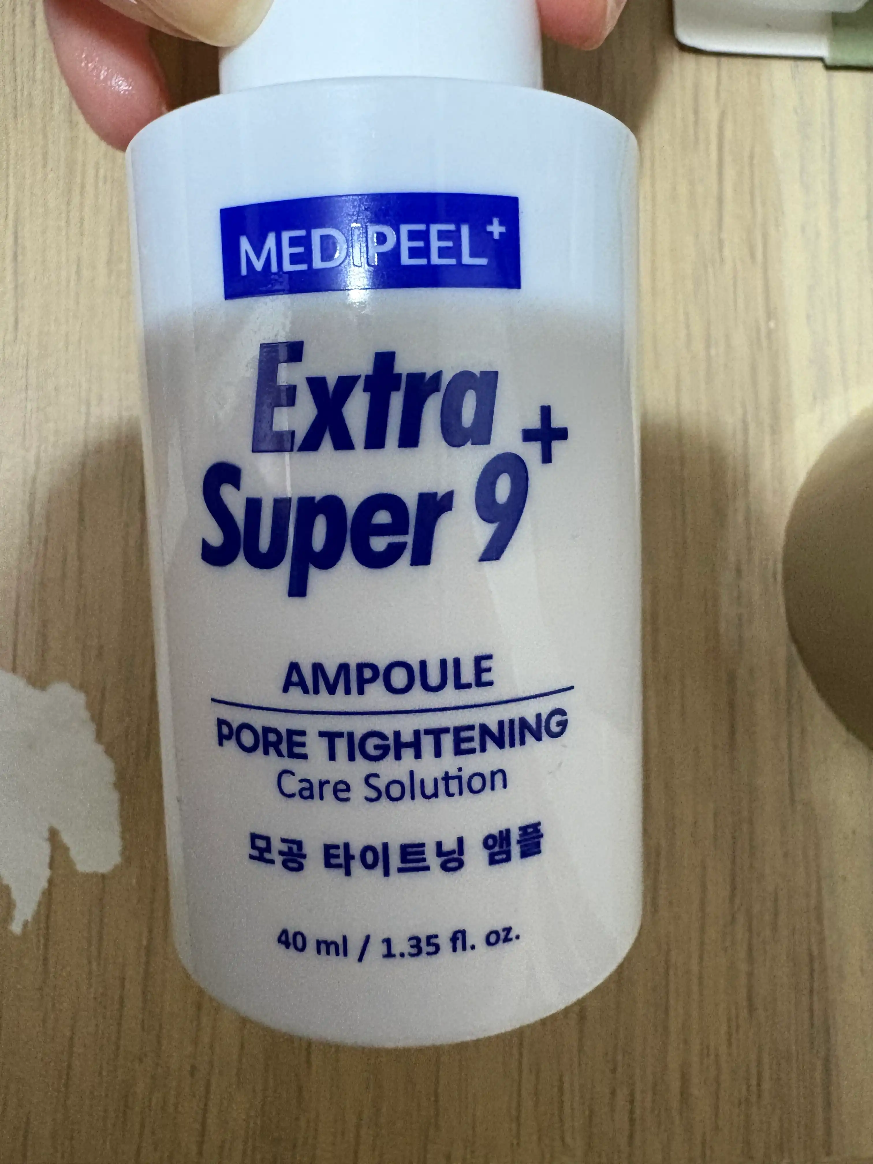 언니의파우치 리뷰 이미지 - [엑스트라 슈퍼 9 플러스 모공 타이트닝 앰플]