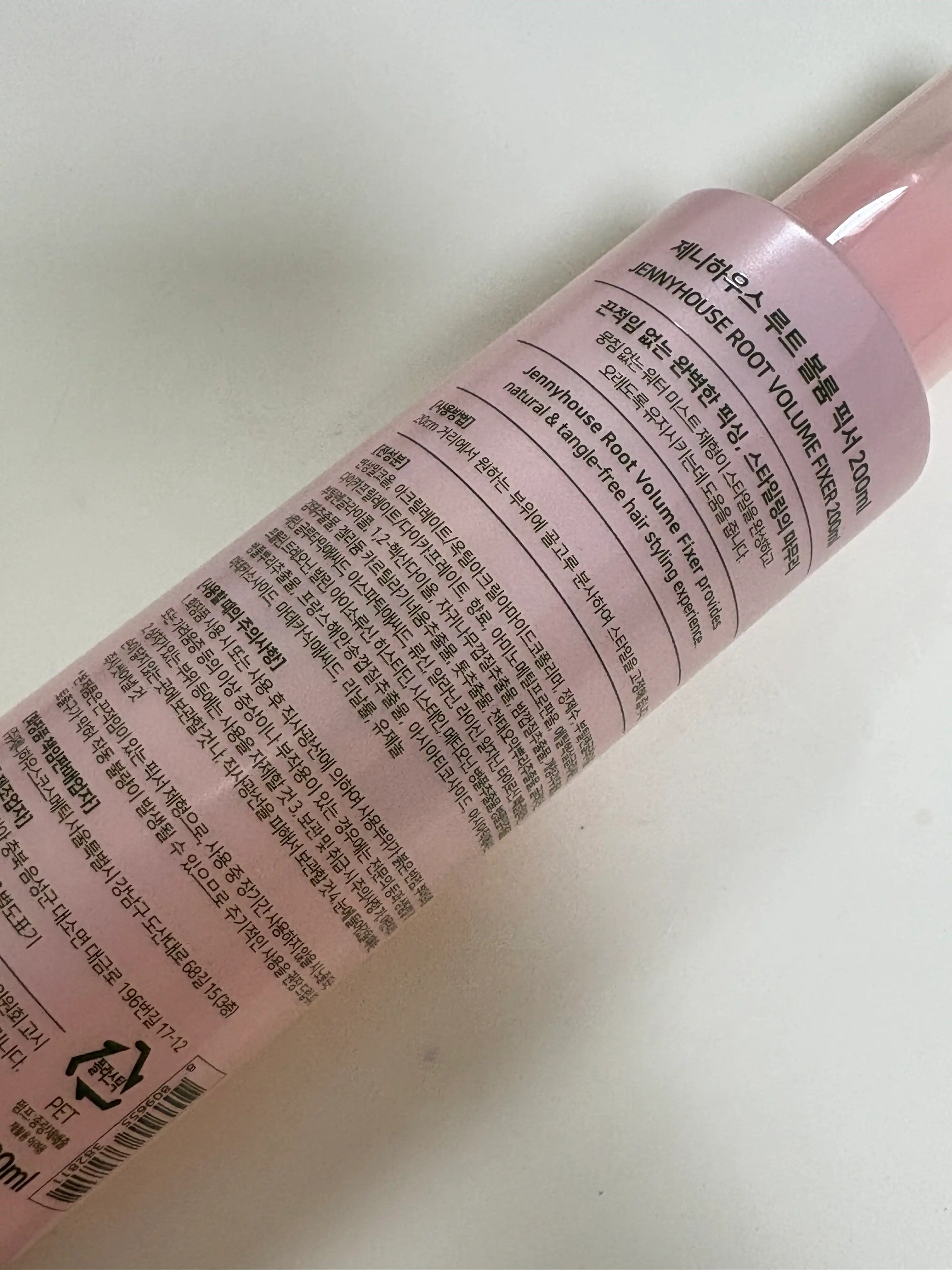 언니의파우치 리뷰 이미지 2 - [루트 볼륨 헤어 픽서]