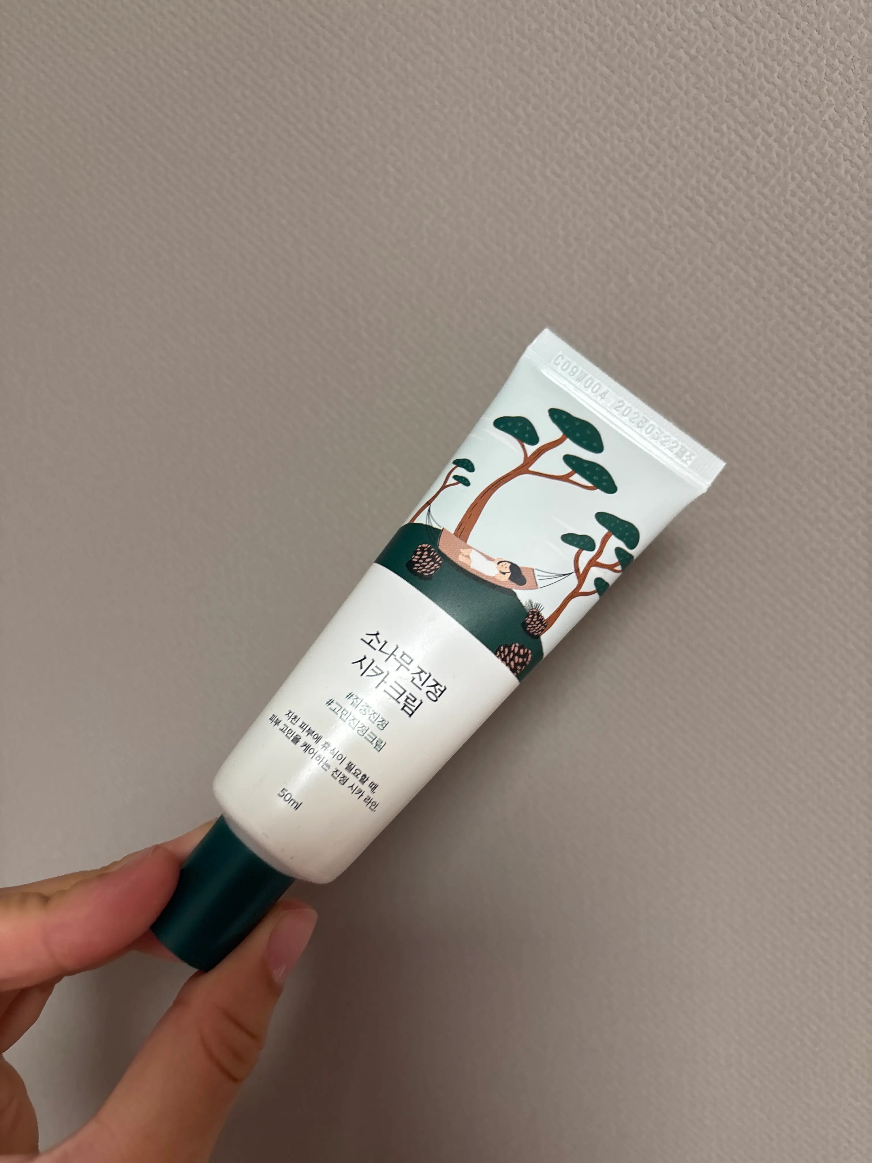 선택된 언니의파우치 리뷰 이미지 - [소나무 진정 시카 크림]