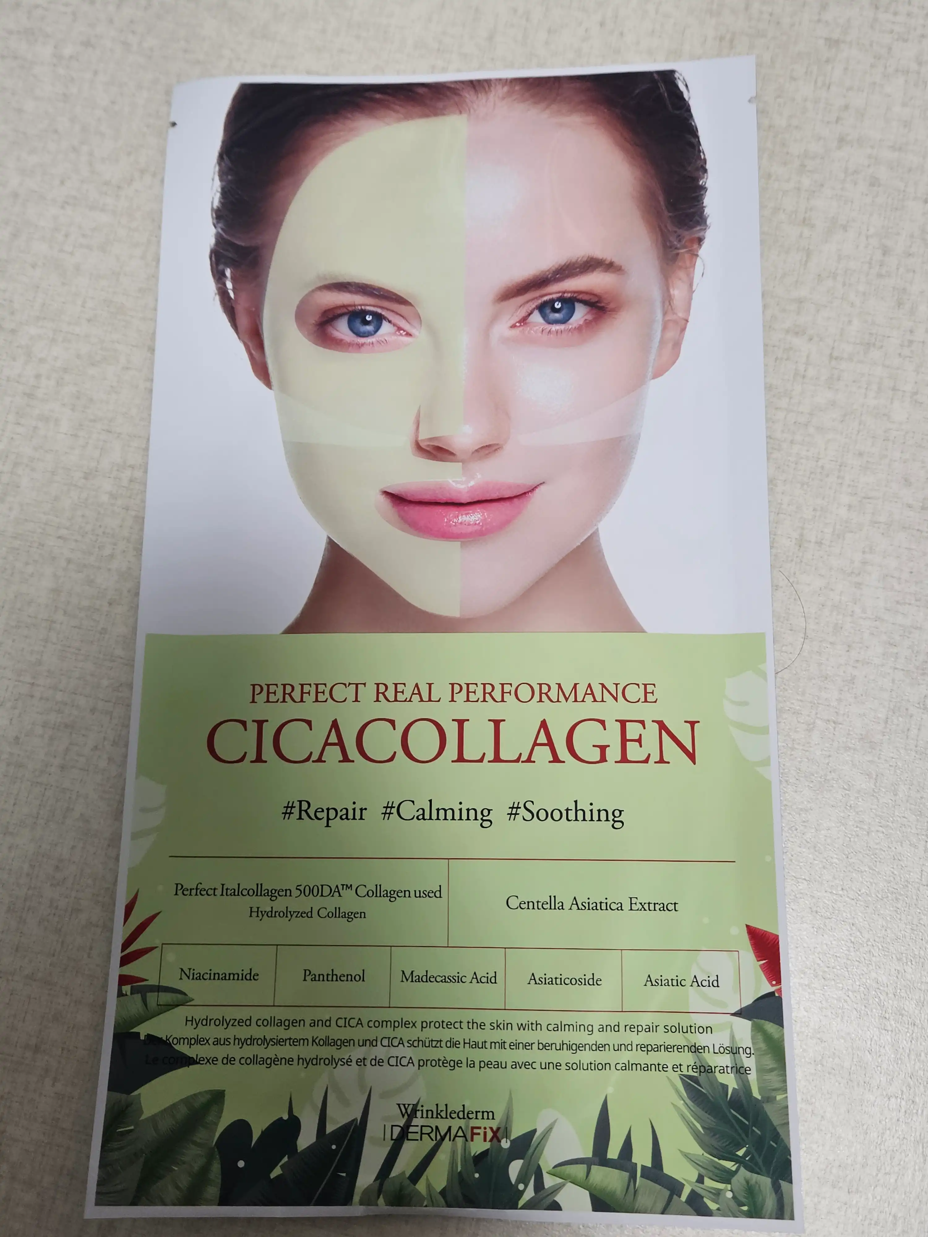 언니의파우치 리뷰 이미지 - [퍼펙트 리얼 퍼포먼스 시카콜라겐]