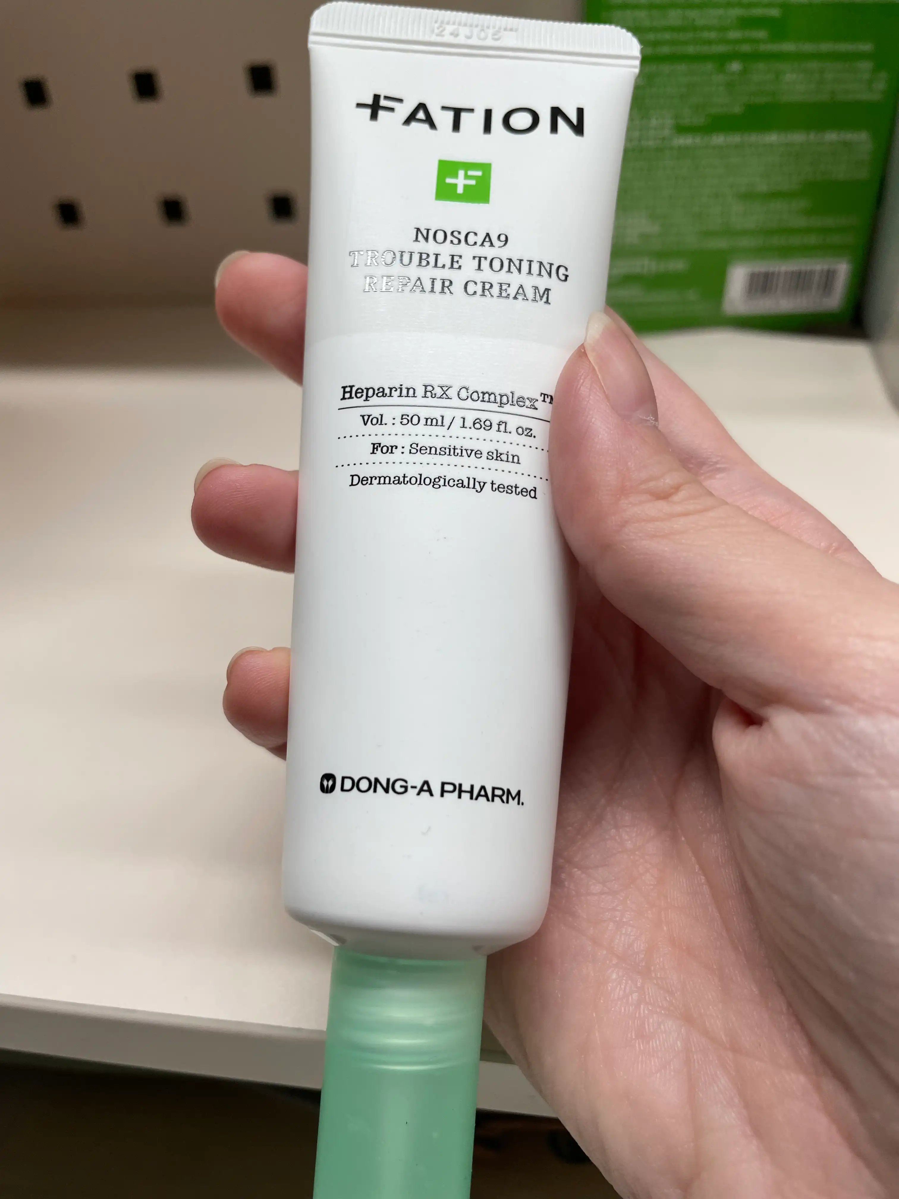 언니의파우치 리뷰 이미지 - [노스카나인 트러블 흔적 리페어 크림]